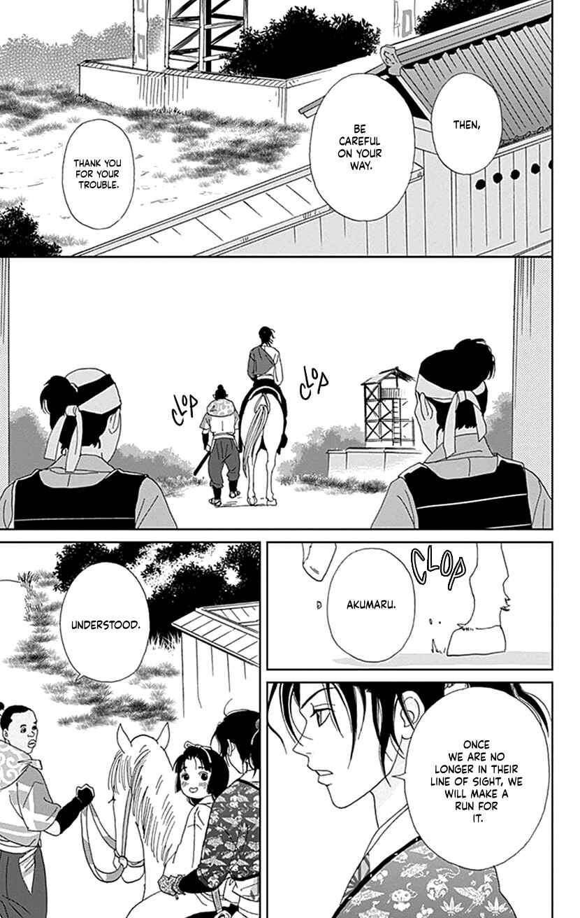 Page 11 Chapter 45 Ashi-Girl