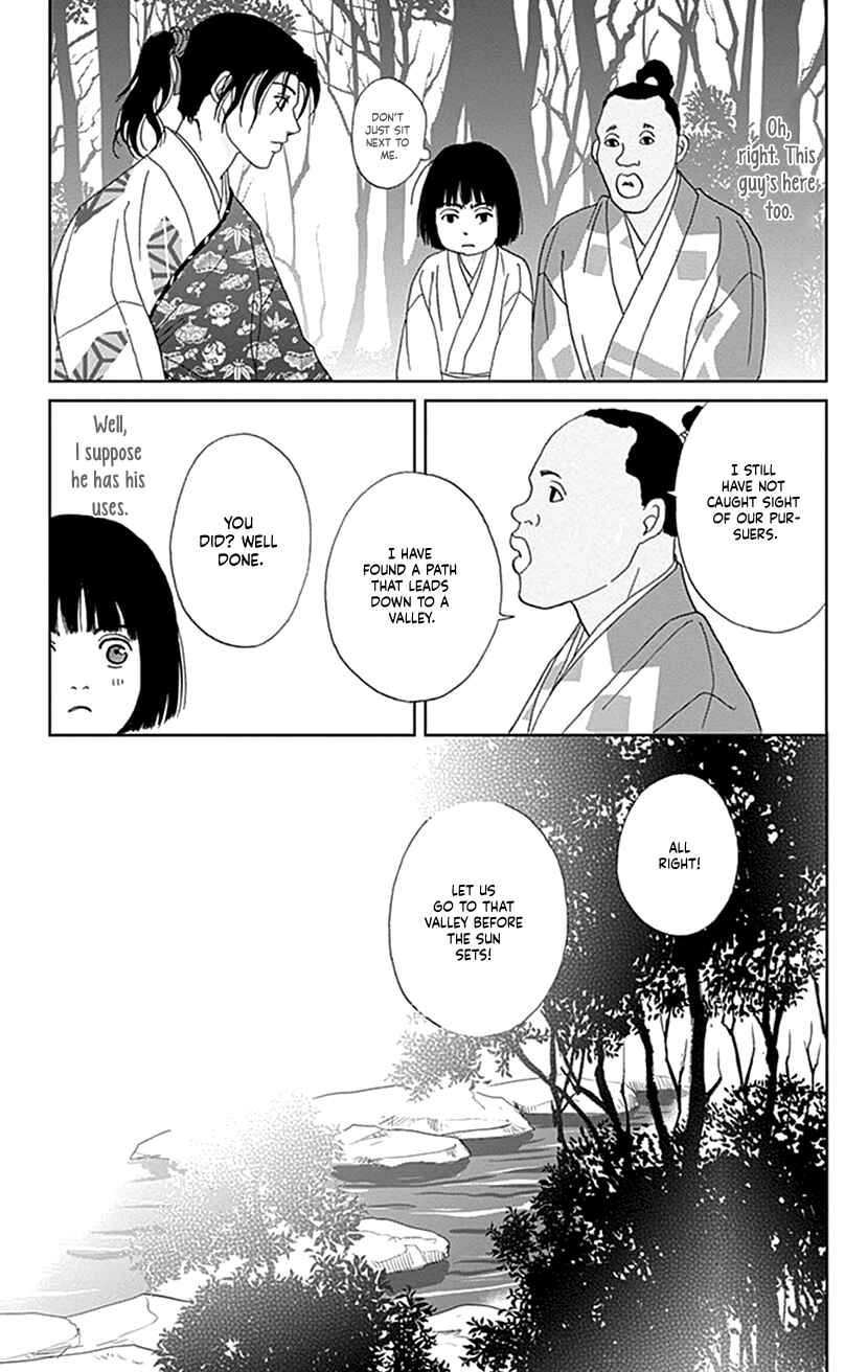 Page 25 Chapter 45 Ashi-Girl