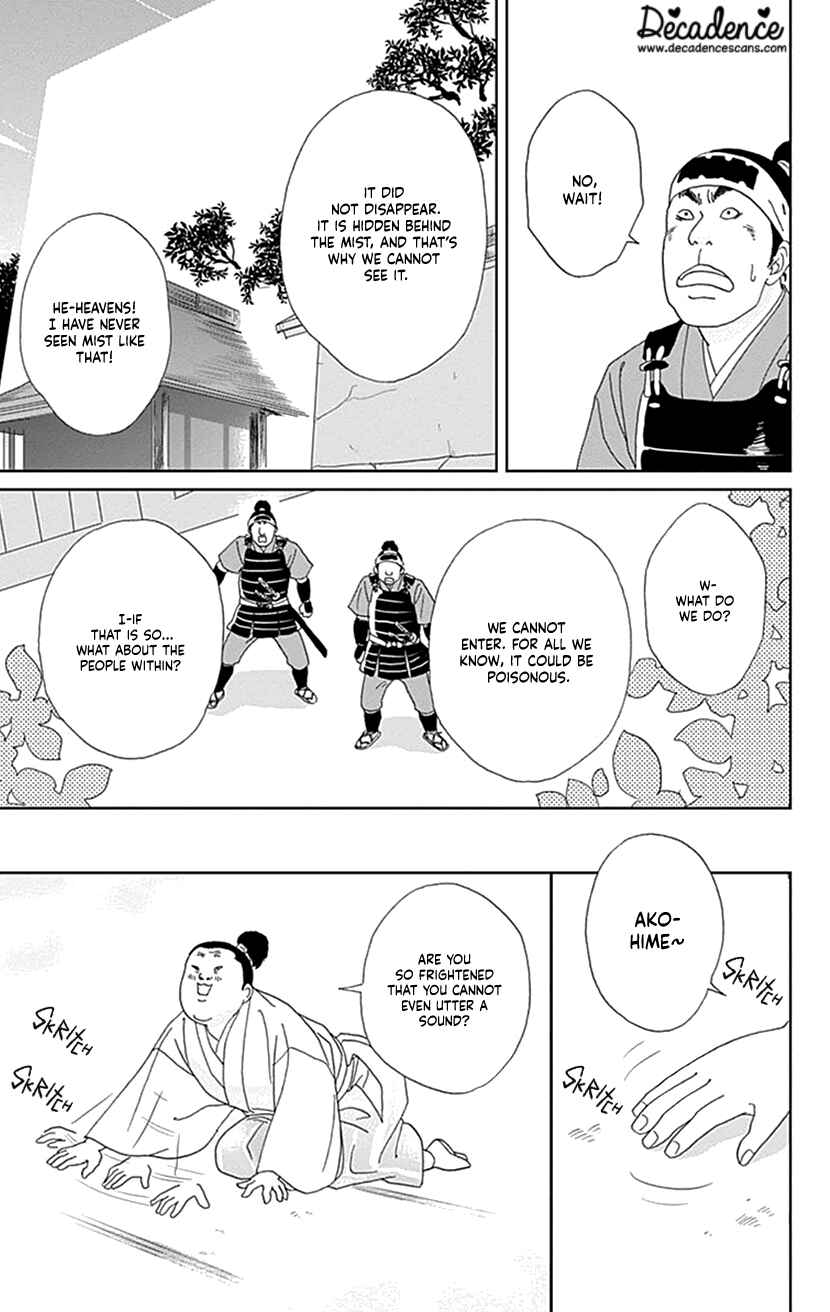 Page 3 Chapter 45 Ashi-Girl