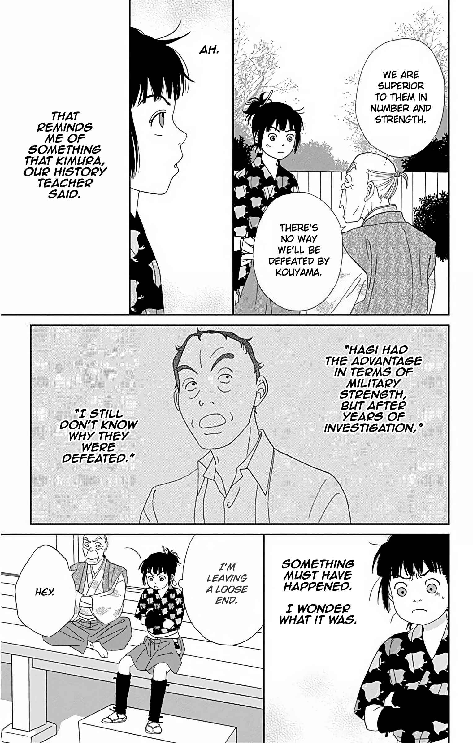 Page 12 Chapter 31 Ashi-Girl