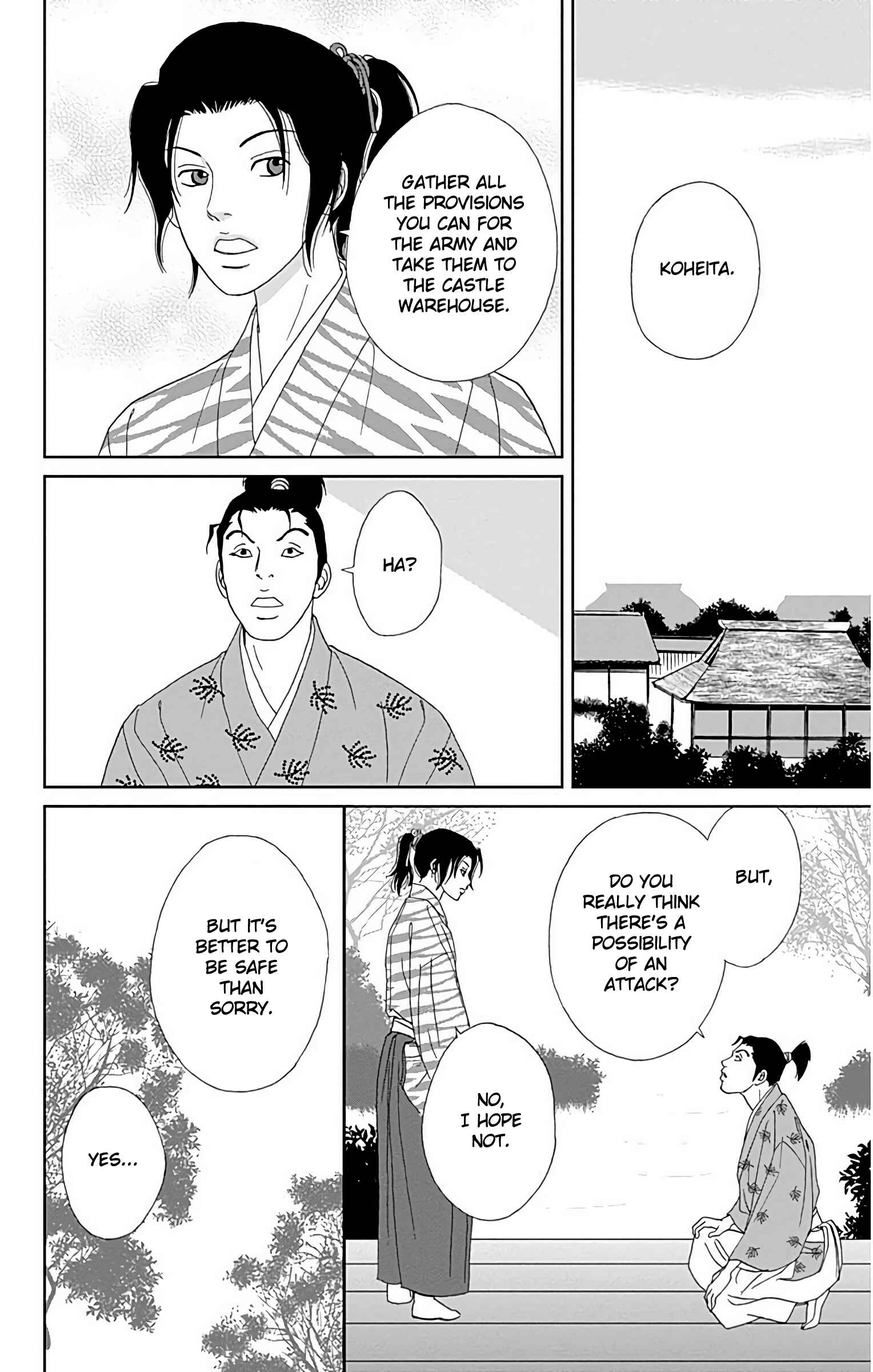 Page 17 Chapter 31 Ashi-Girl