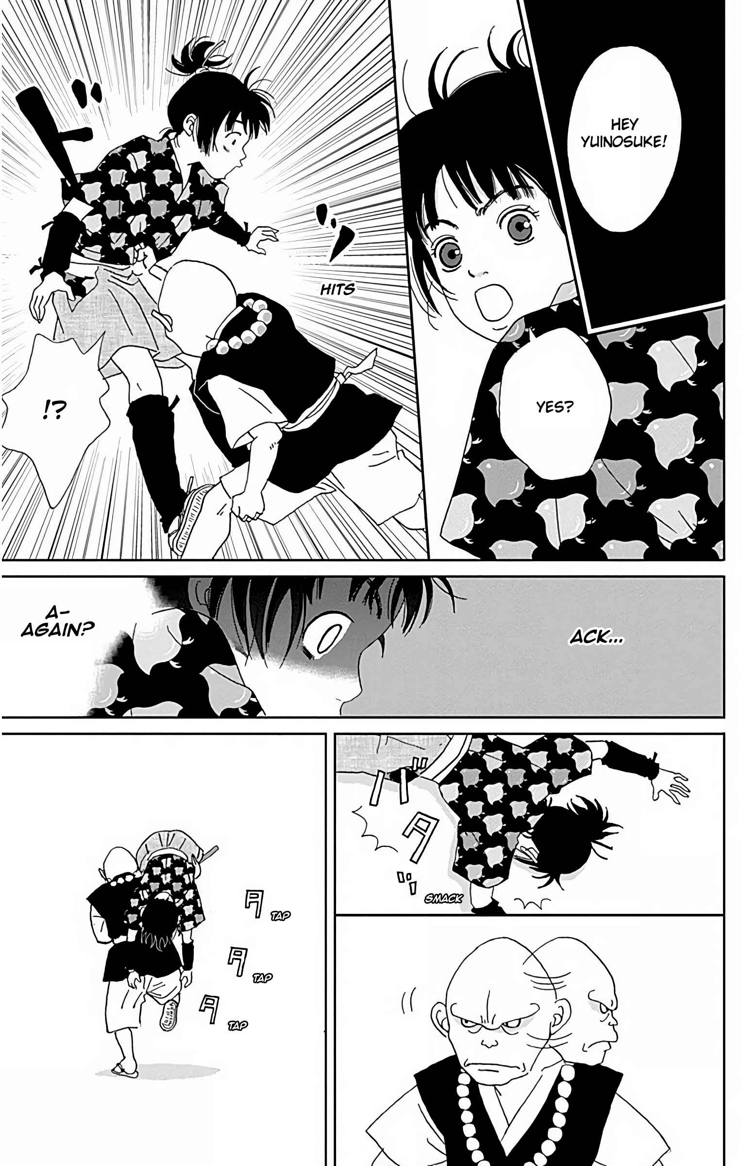 Page 20 Chapter 31 Ashi-Girl