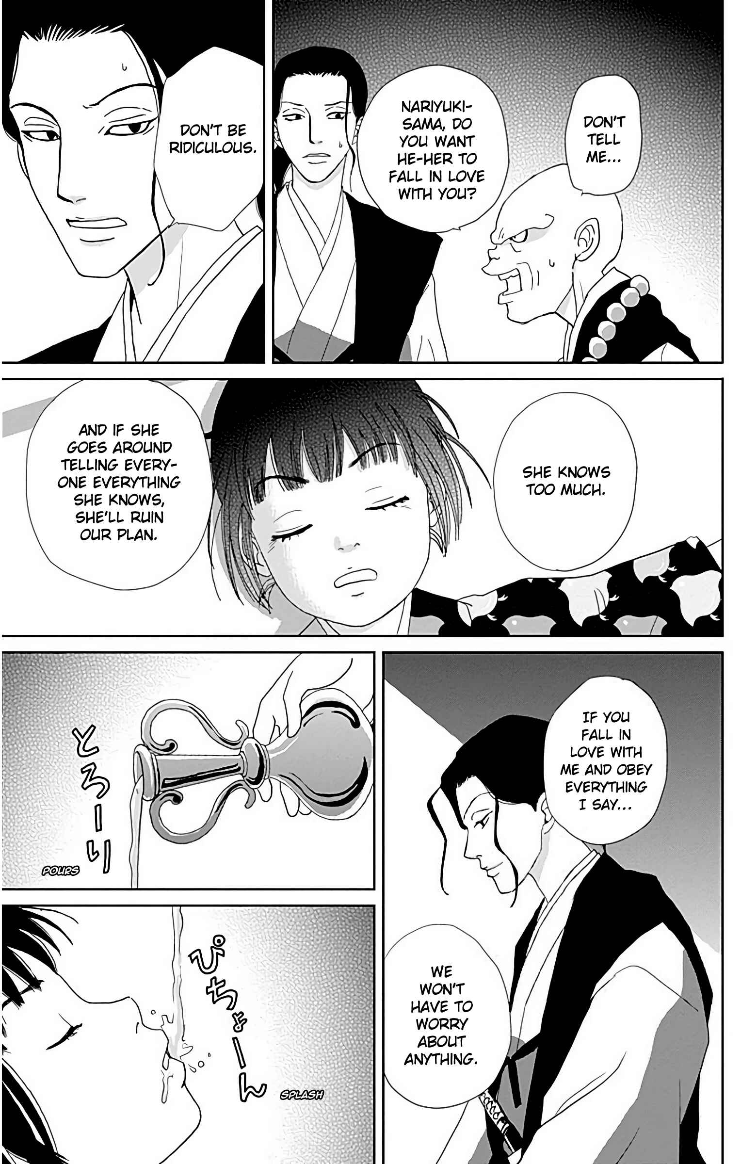 Page 22 Chapter 31 Ashi-Girl