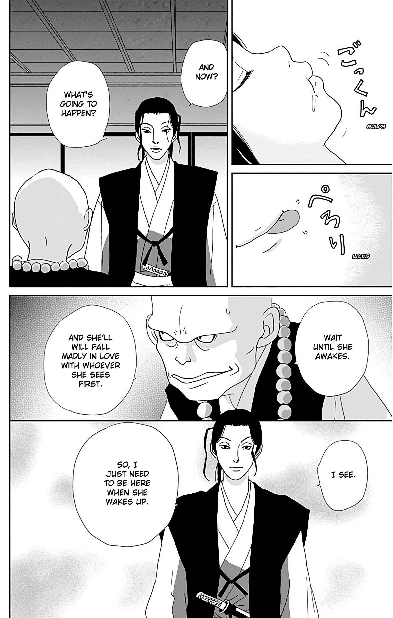Page 23 Chapter 31 Ashi-Girl