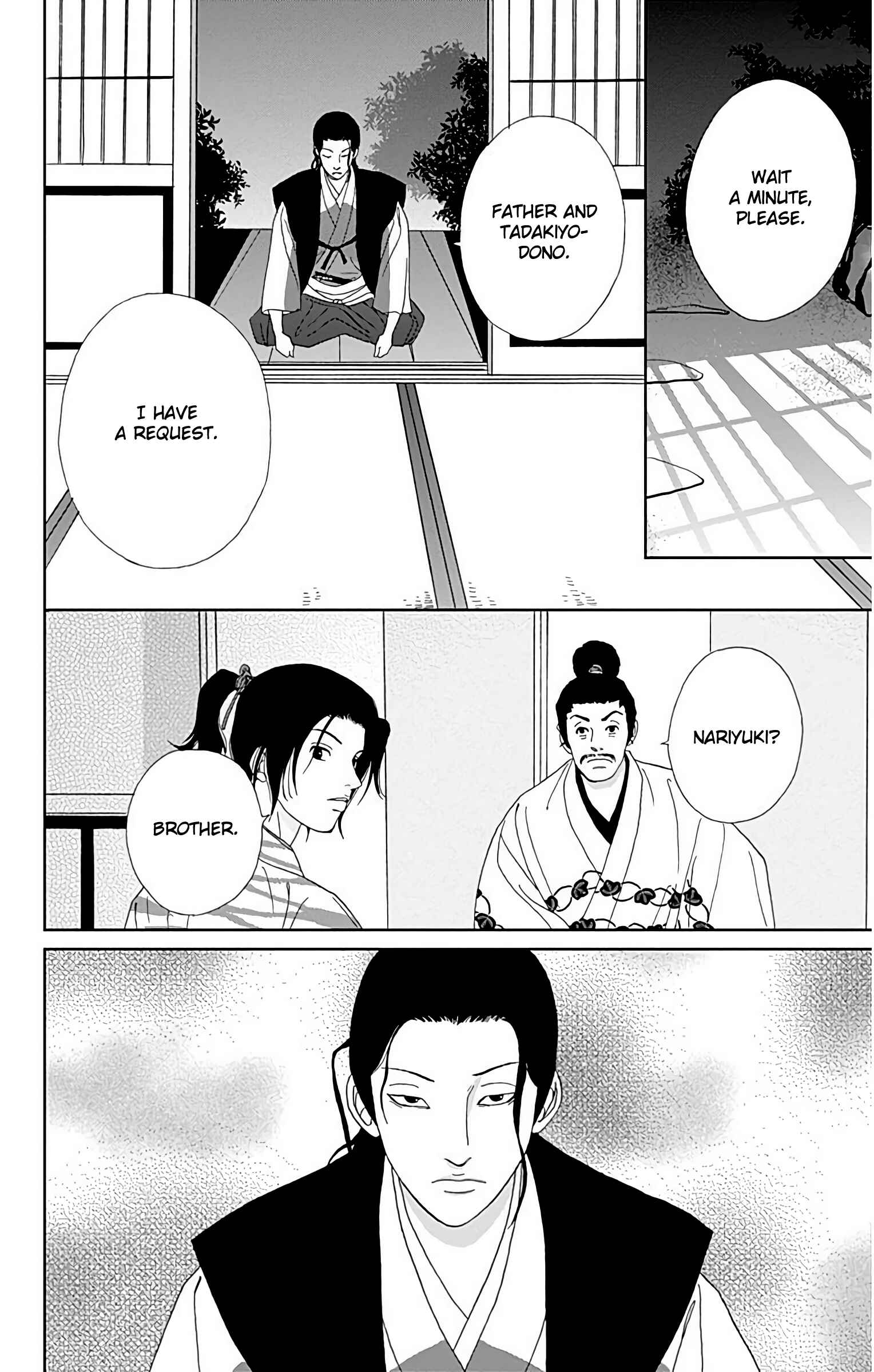 Page 9 Chapter 31 Ashi-Girl