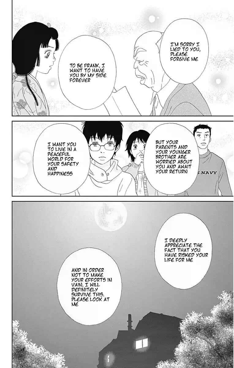 Page 10 Chapter 34 Ashi-Girl