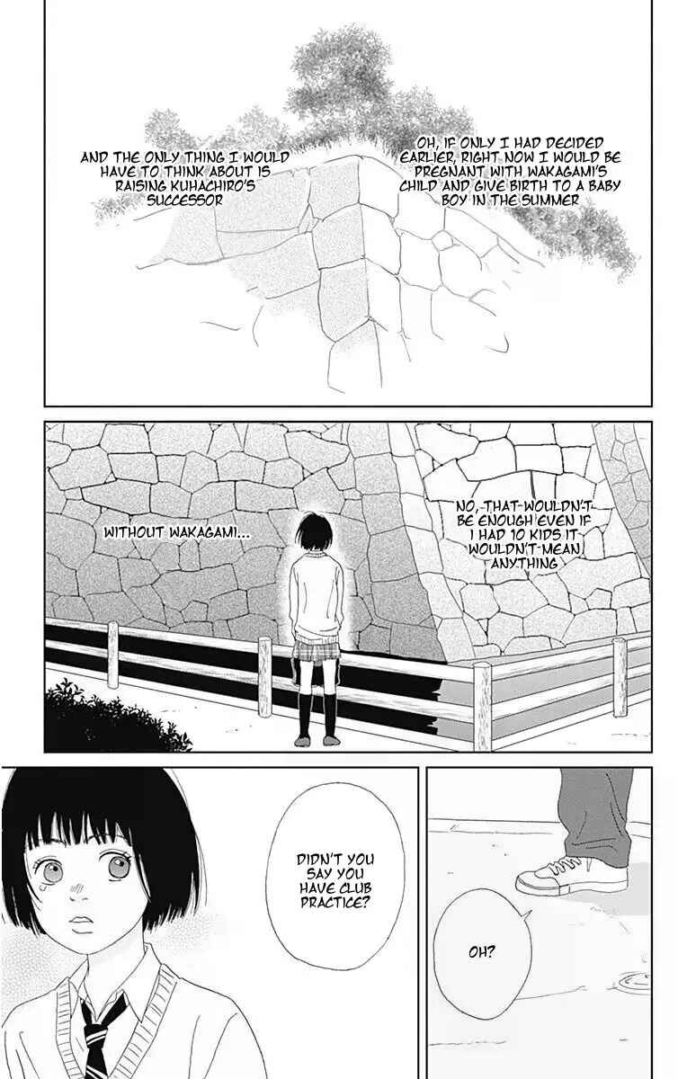 Page 22 Chapter 34 Ashi-Girl