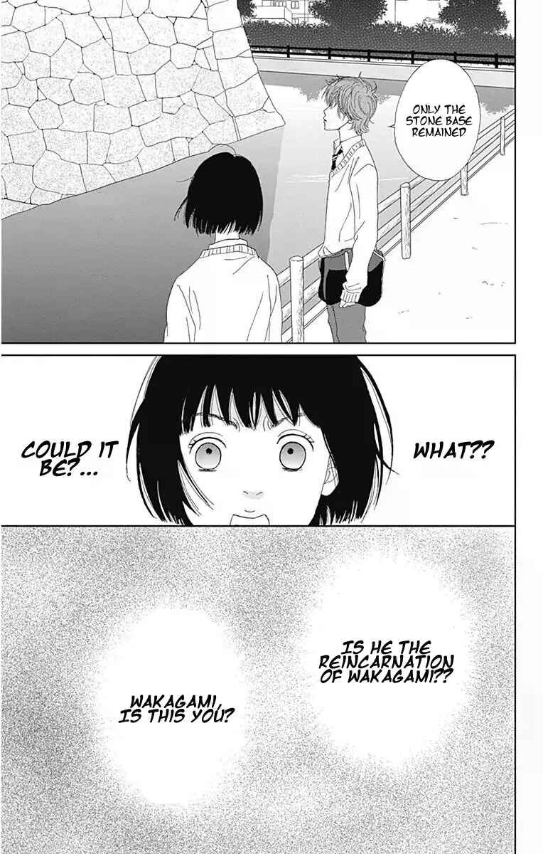 Page 24 Chapter 34 Ashi-Girl