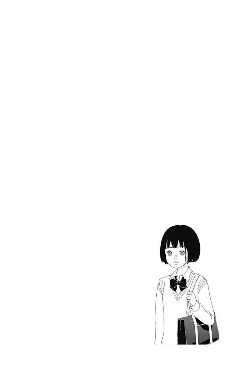 Page 25 Chapter 34 Ashi-Girl