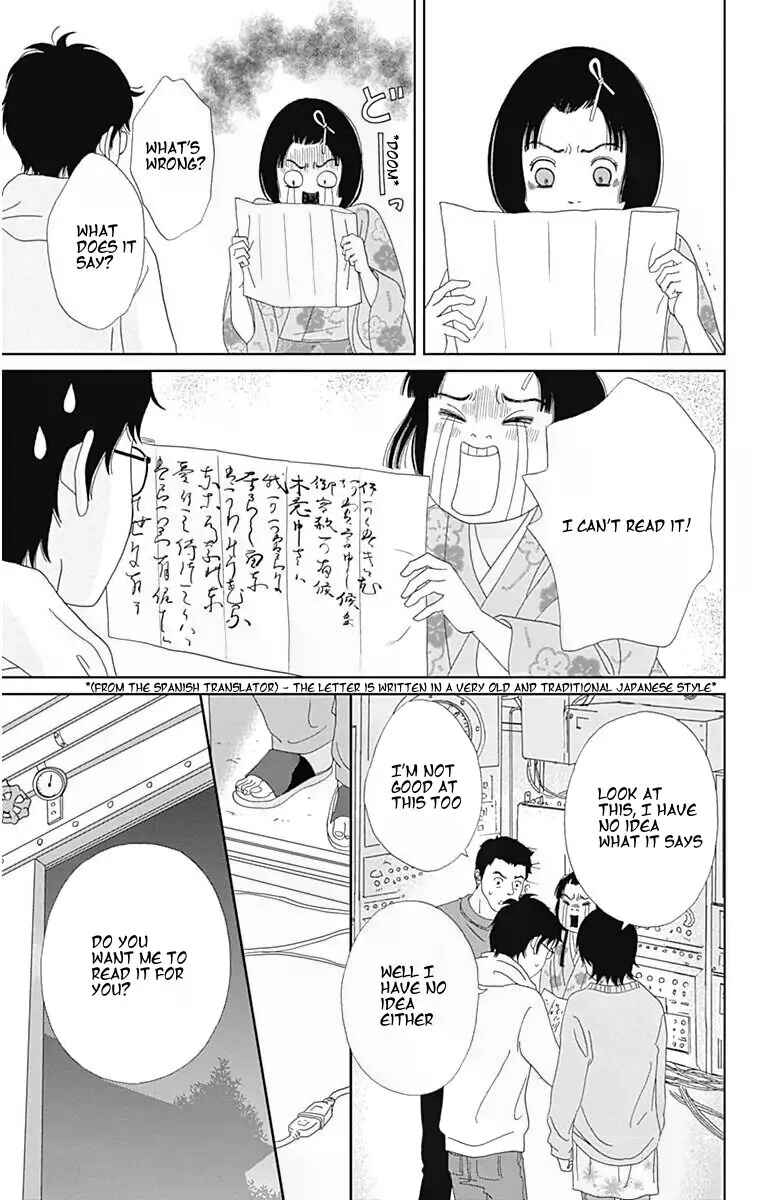Page 7 Chapter 34 Ashi-Girl