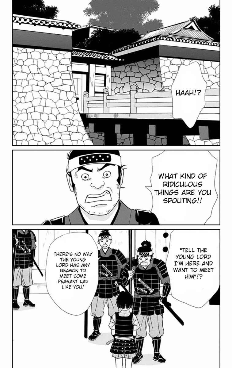 Page 10 Chapter 5 Ashi-Girl