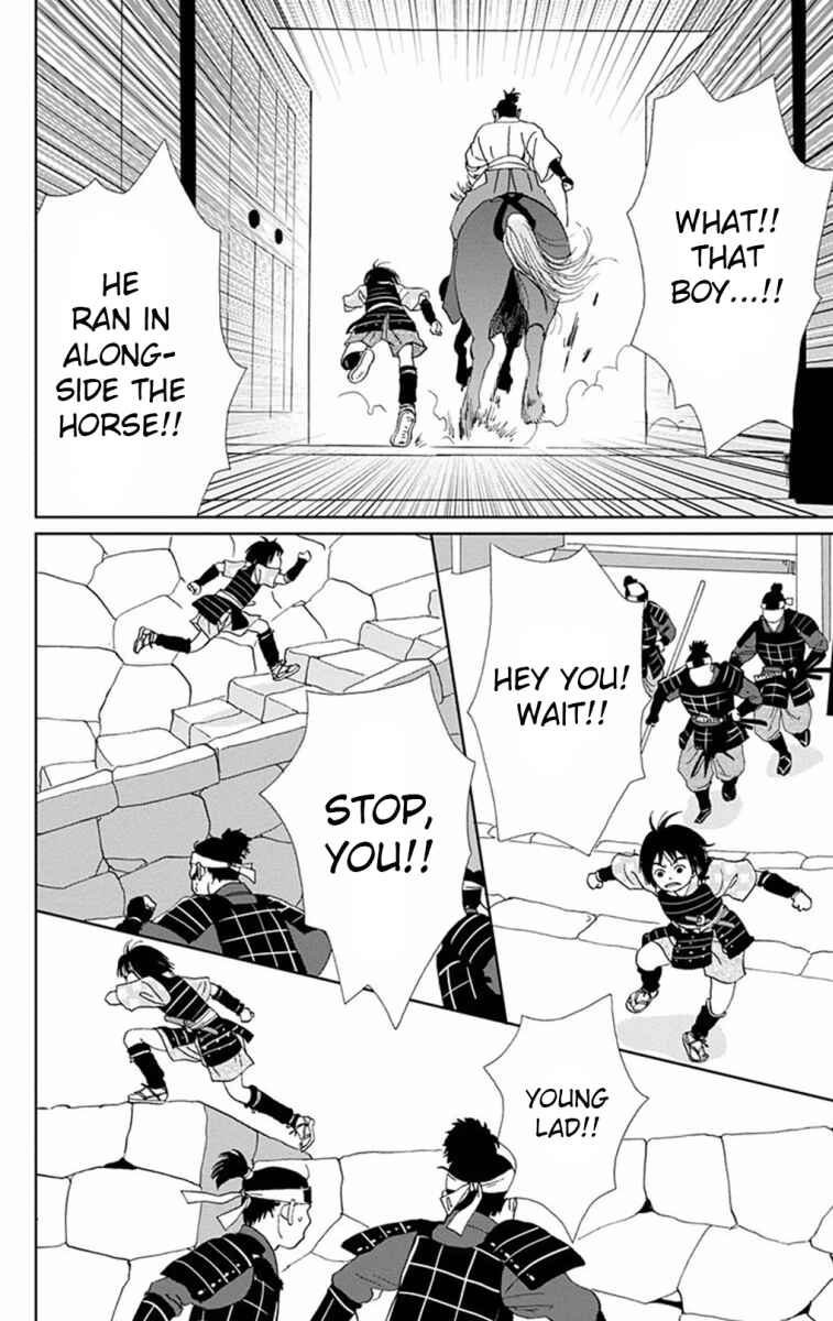 Page 14 Chapter 5 Ashi-Girl