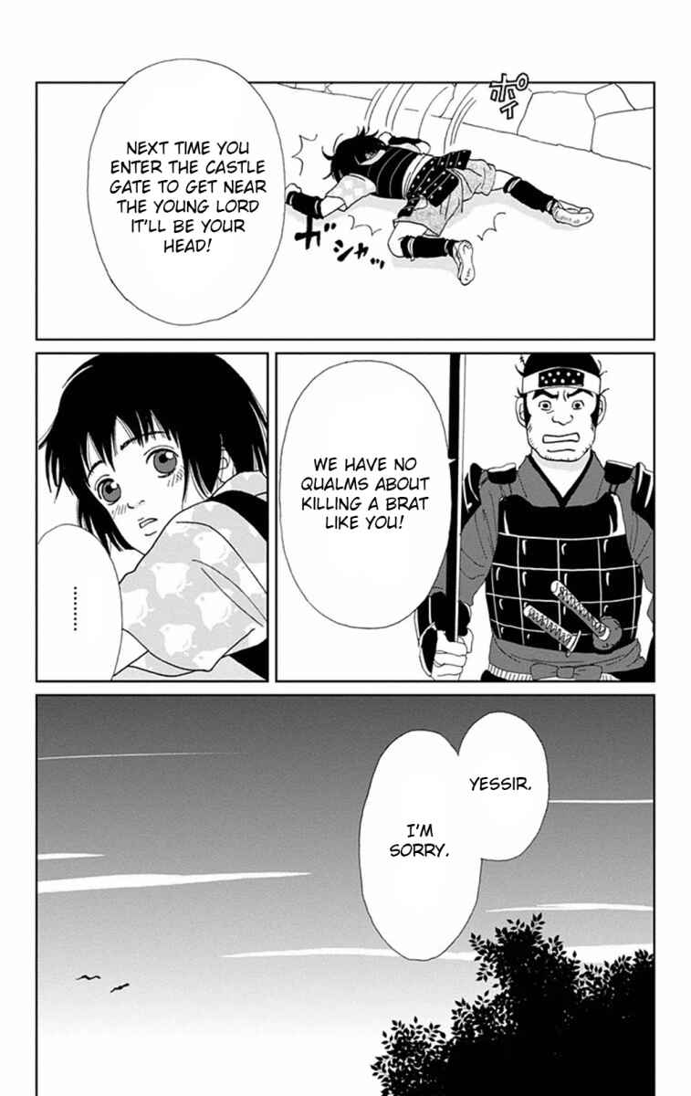 Page 16 Chapter 5 Ashi-Girl
