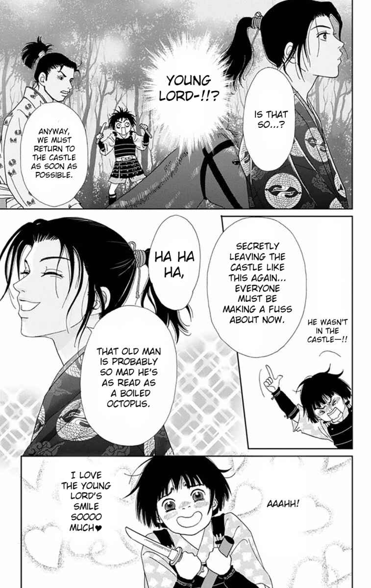 Page 23 Chapter 5 Ashi-Girl