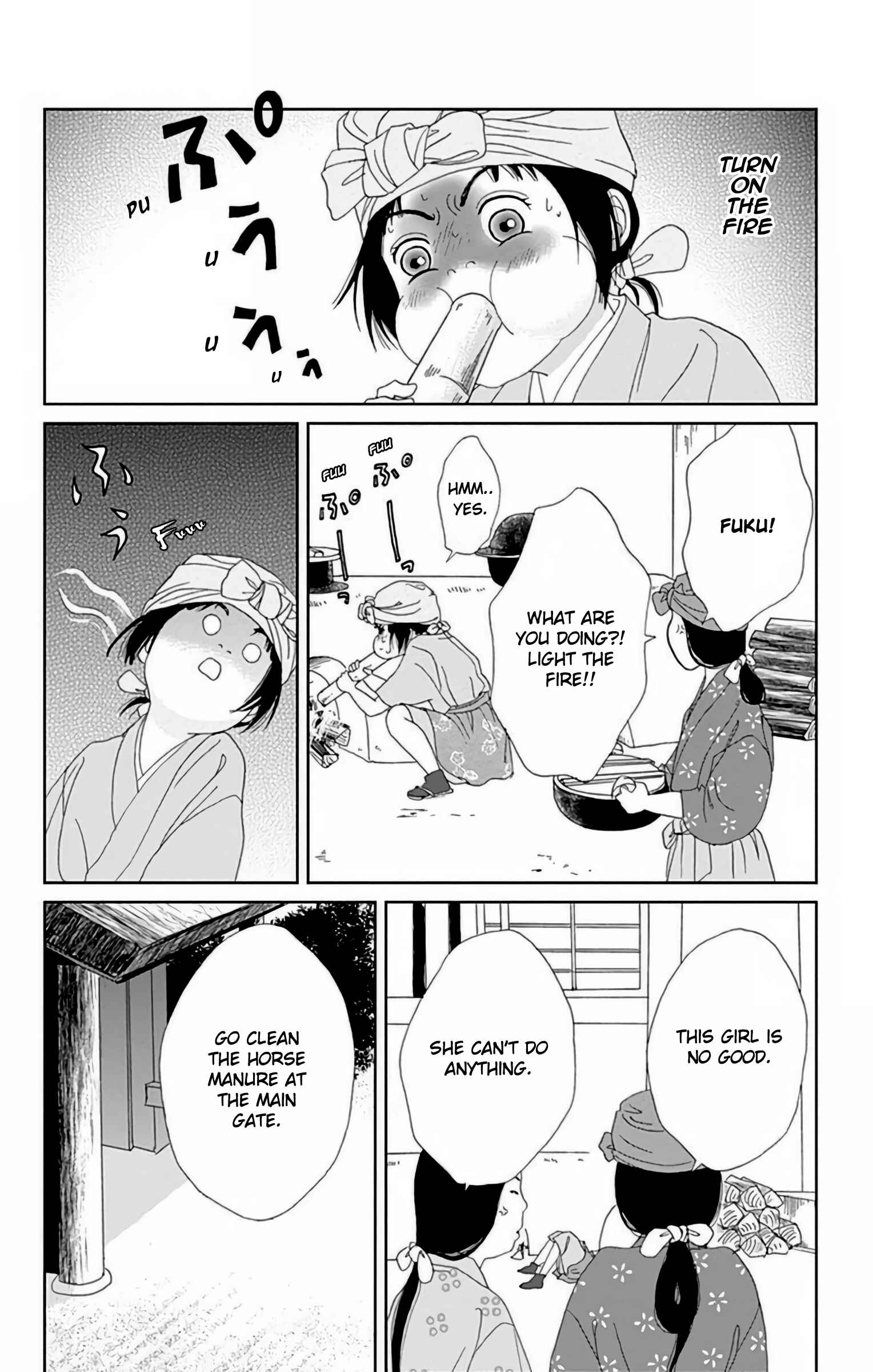 Page 21 Chapter 25 Ashi-Girl