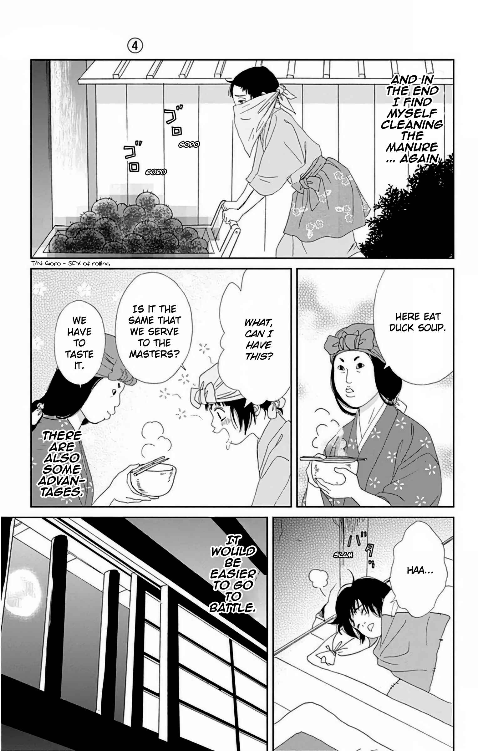 Page 22 Chapter 25 Ashi-Girl