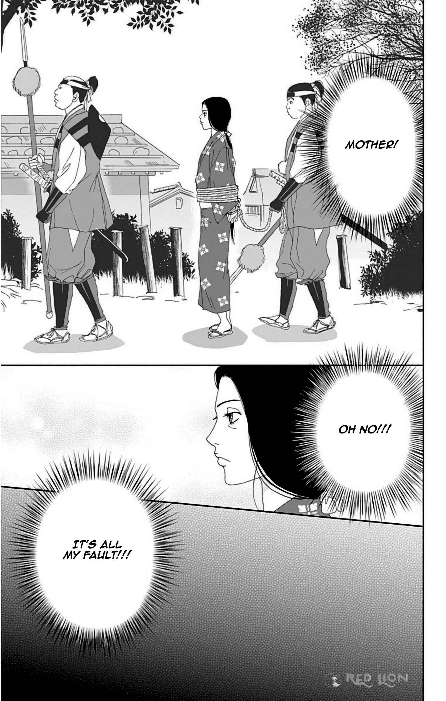 Page 26 Chapter 25 Ashi-Girl