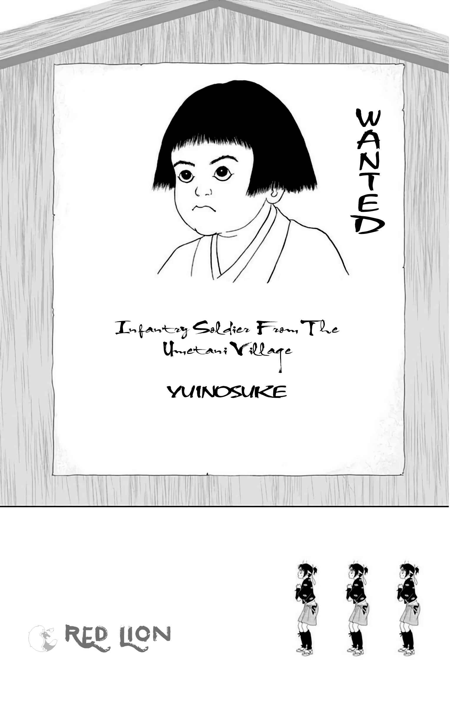 Page 3 Chapter 25 Ashi-Girl