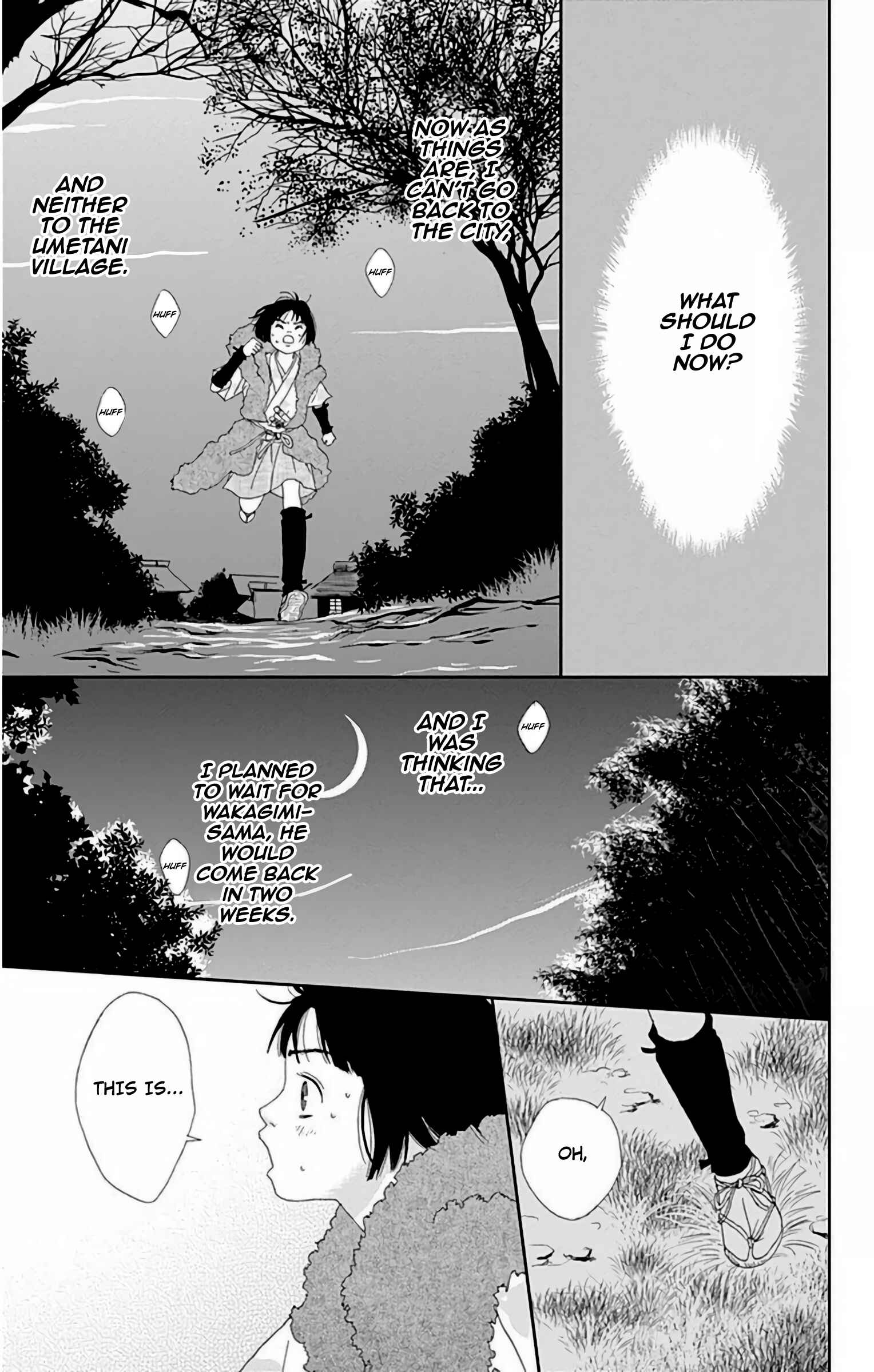 Page 6 Chapter 25 Ashi-Girl