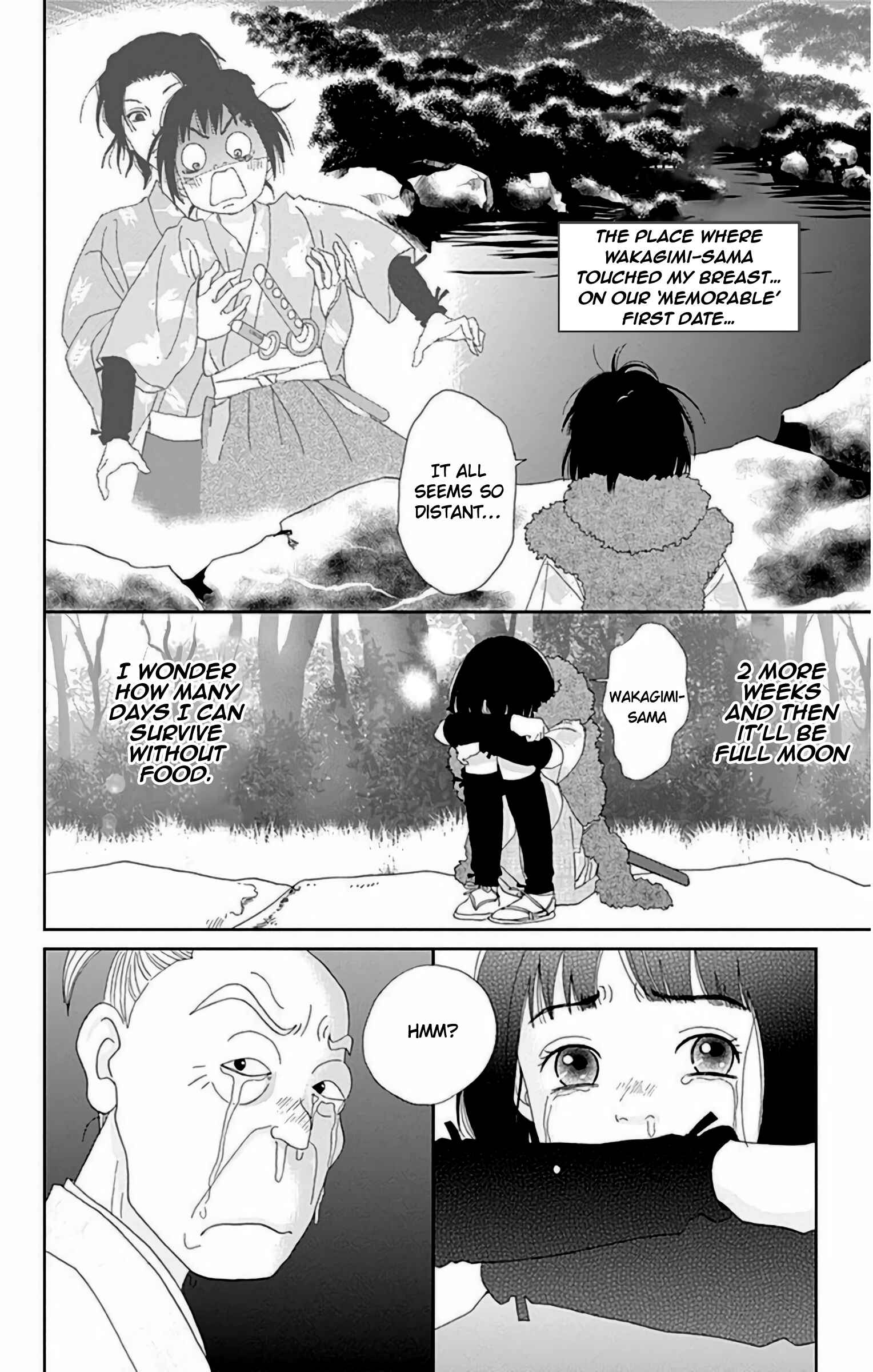 Page 7 Chapter 25 Ashi-Girl