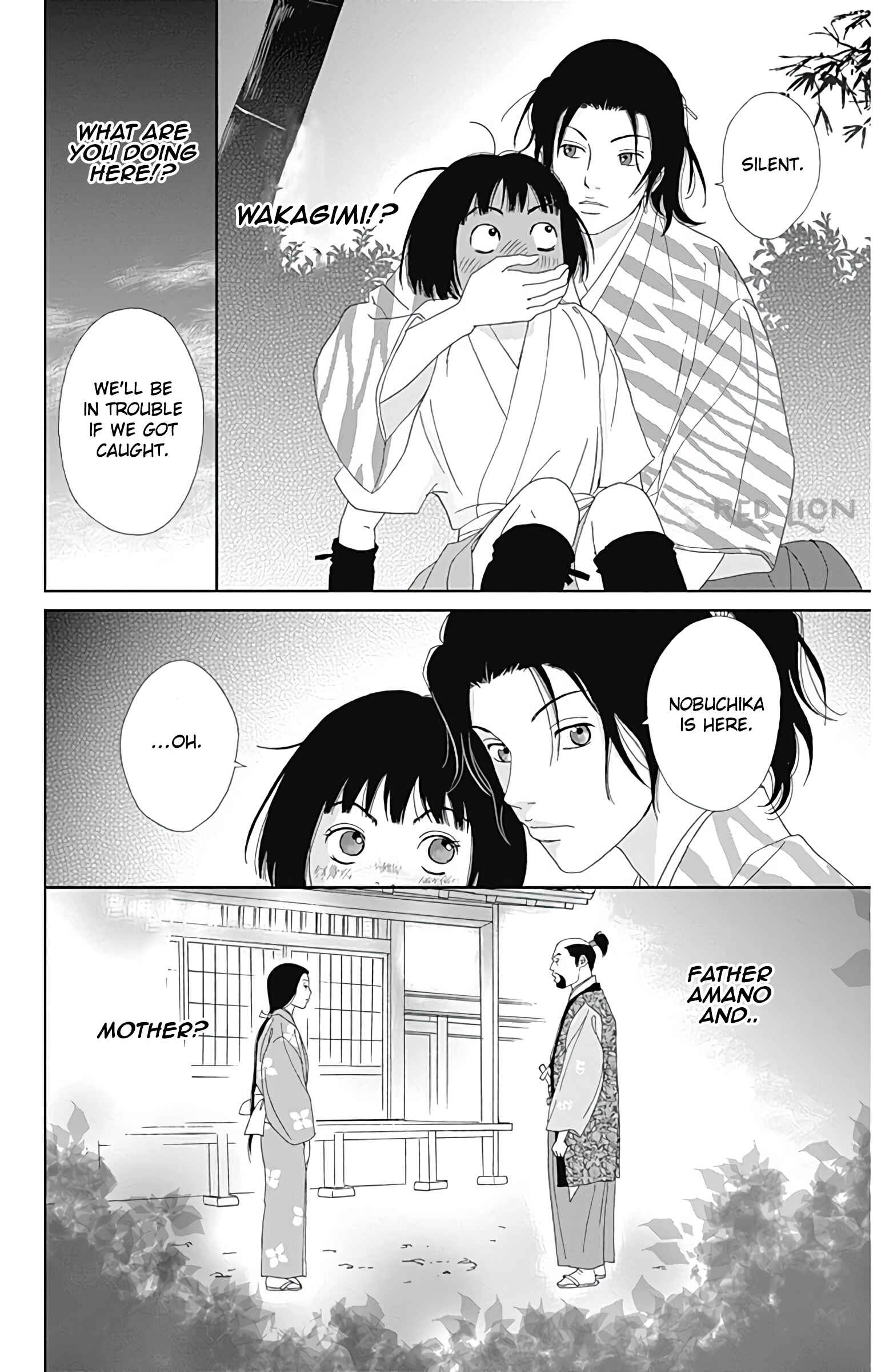 Page 16 Chapter 30 Ashi-Girl