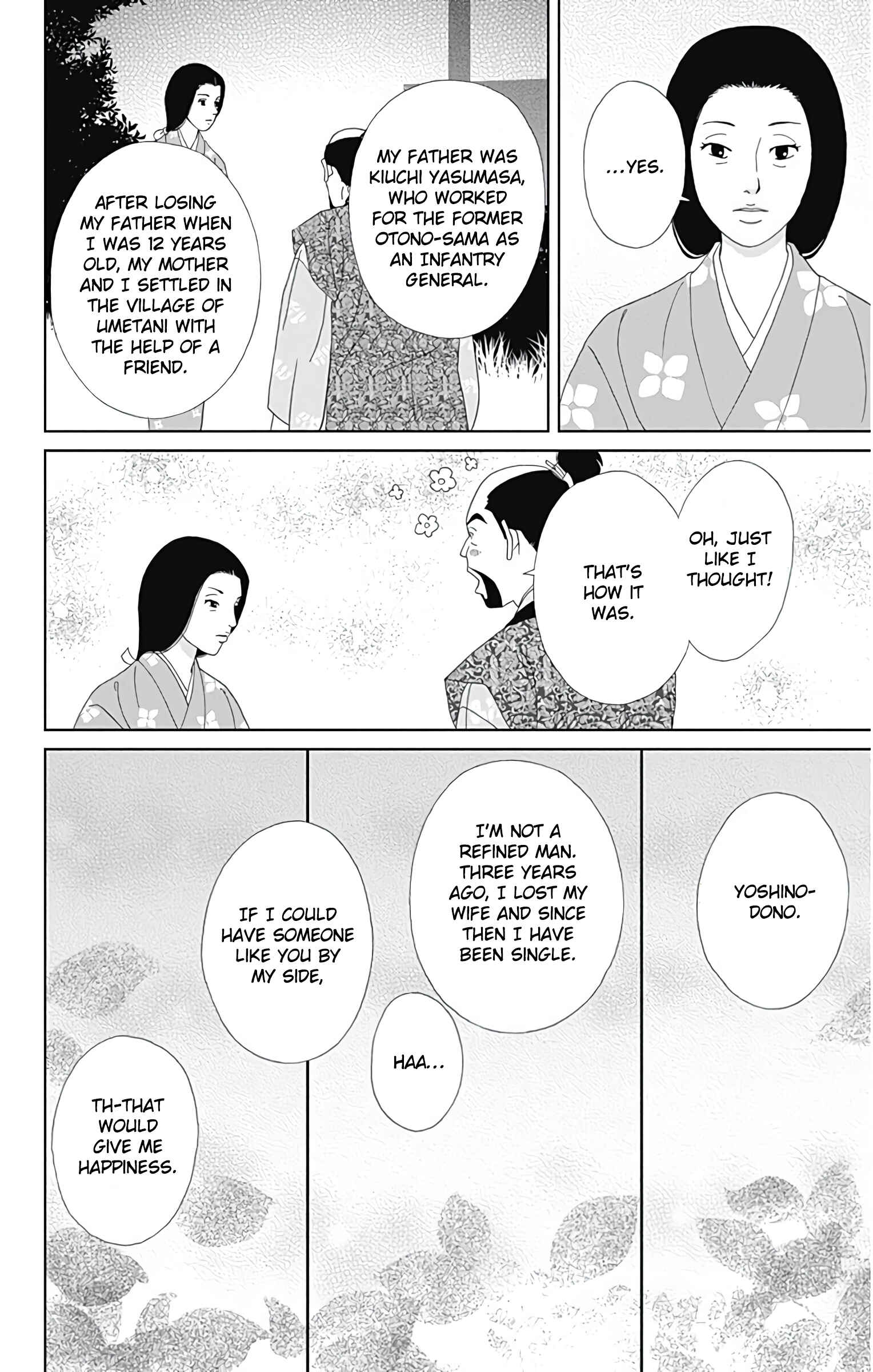 Page 18 Chapter 30 Ashi-Girl