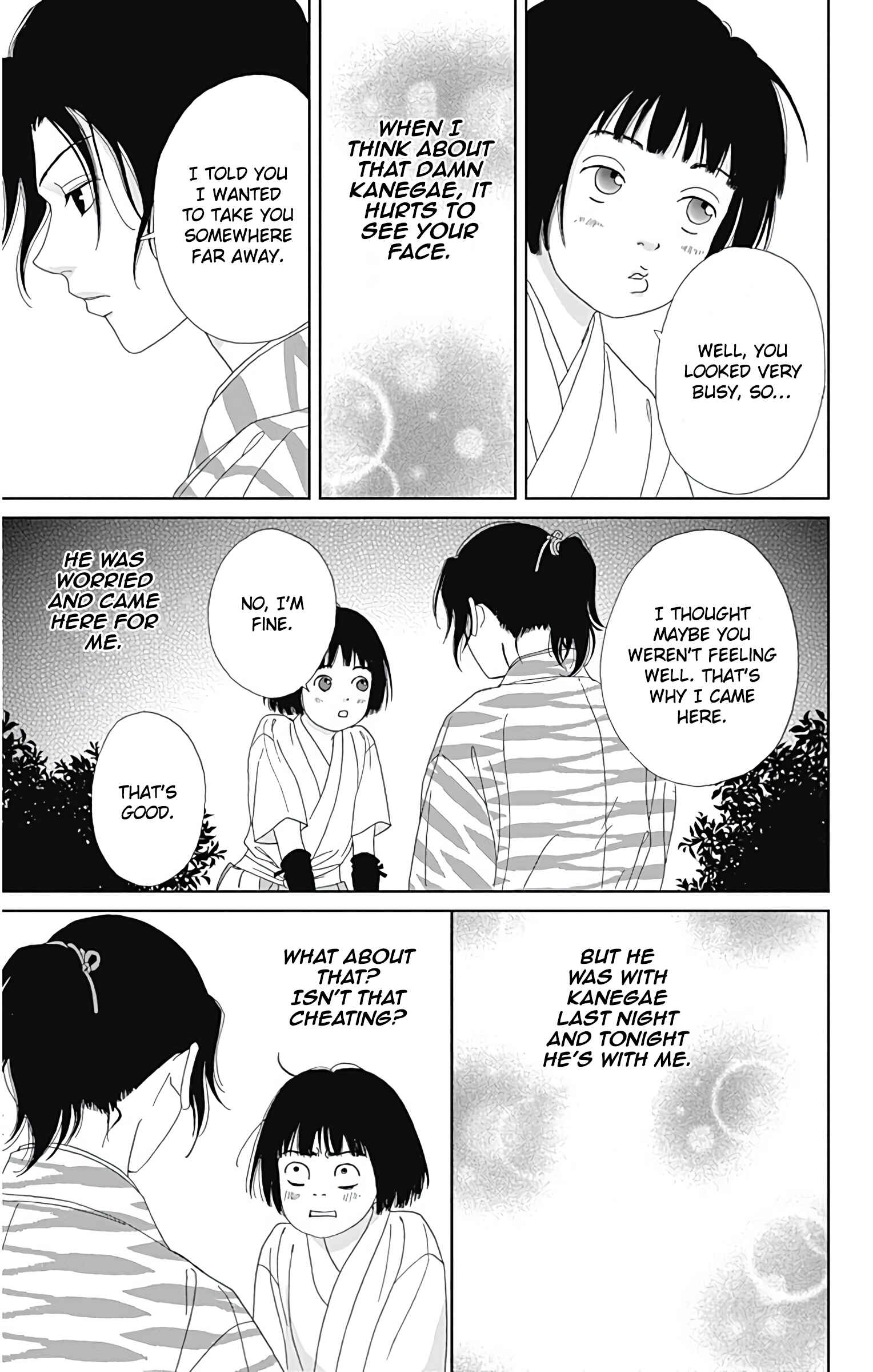 Page 21 Chapter 30 Ashi-Girl