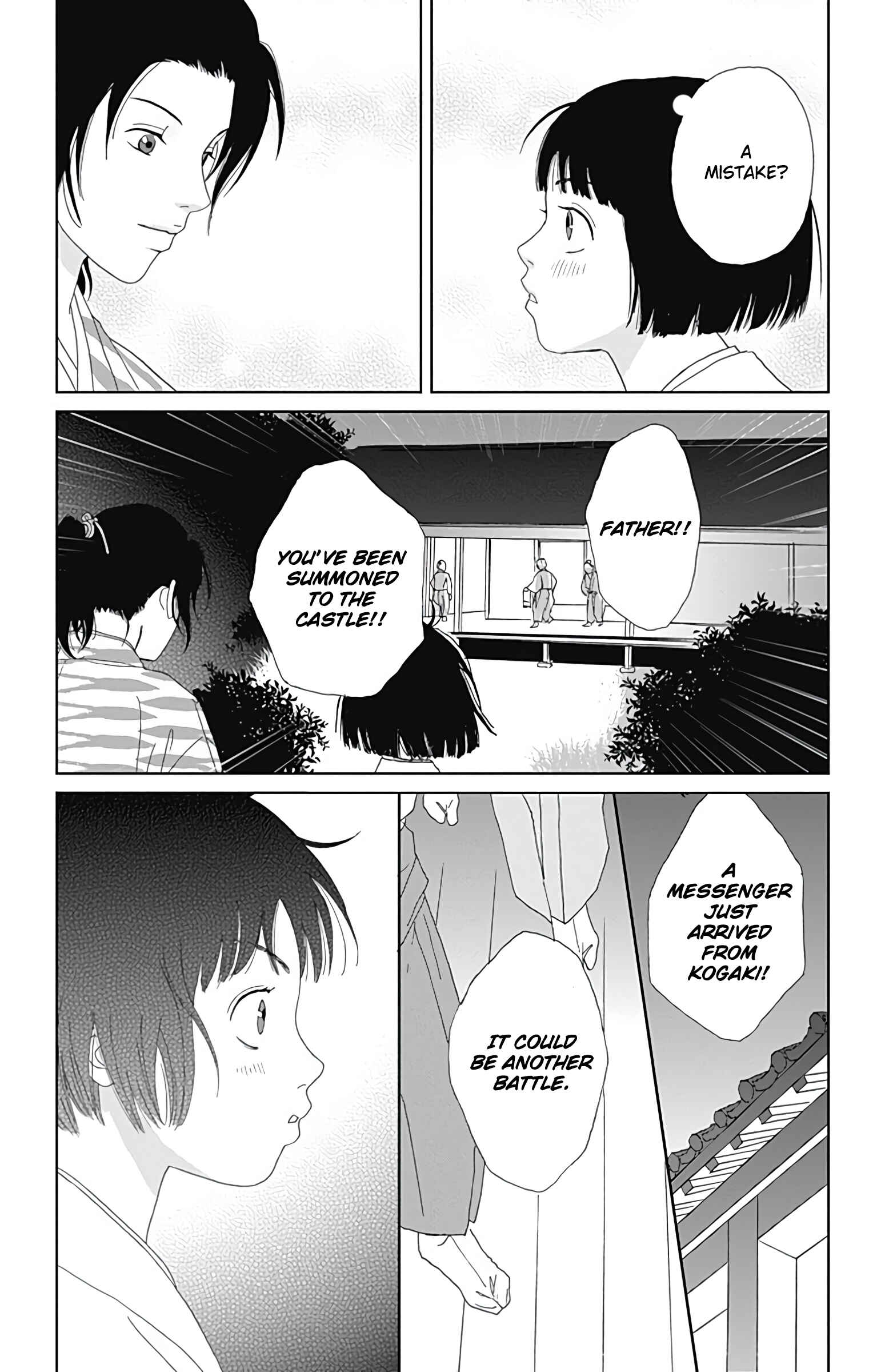 Page 25 Chapter 30 Ashi-Girl