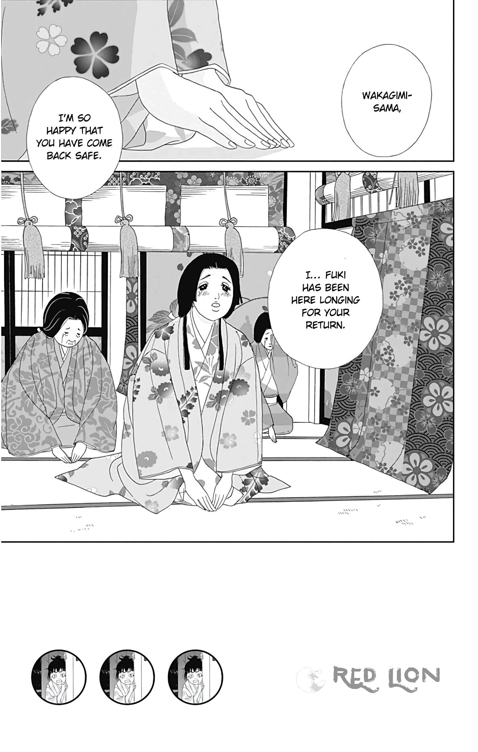 Page 3 Chapter 30 Ashi-Girl