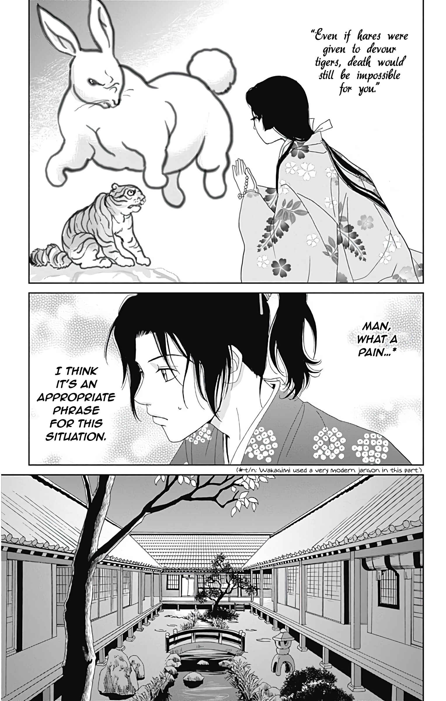 Page 7 Chapter 30 Ashi-Girl