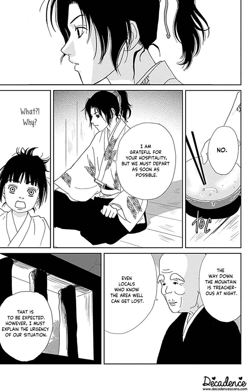 Page 11 Chapter 46 Ashi-Girl