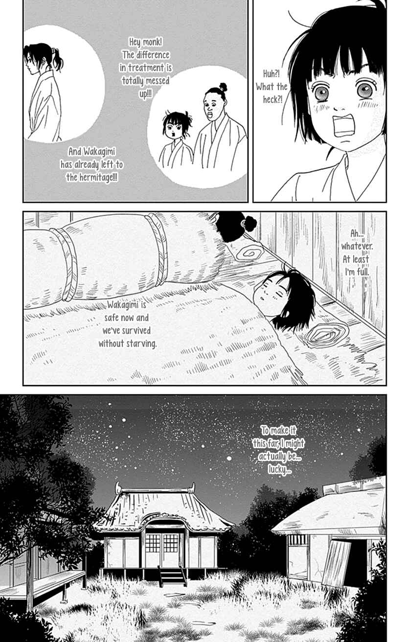 Page 15 Chapter 46 Ashi-Girl