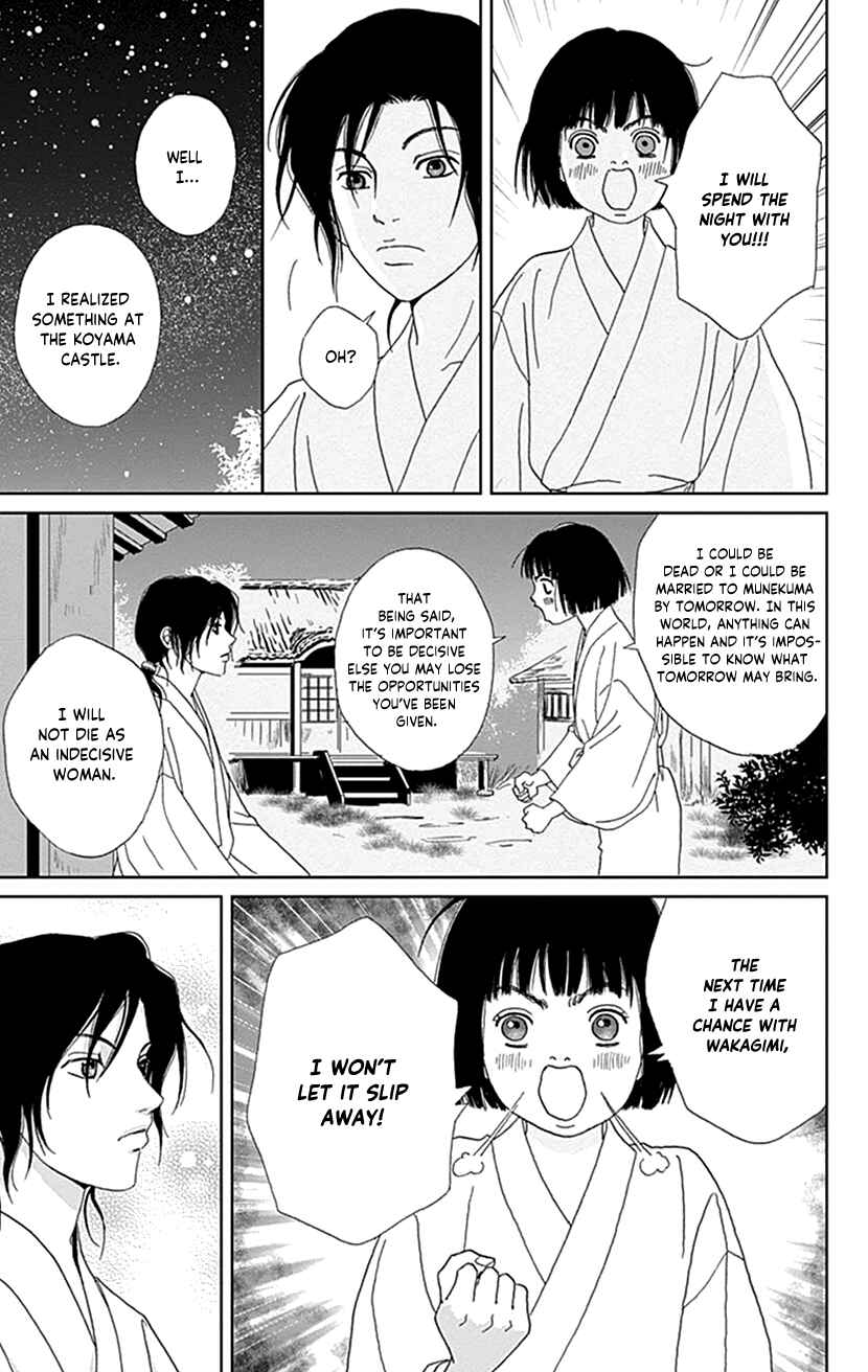 Page 19 Chapter 46 Ashi-Girl