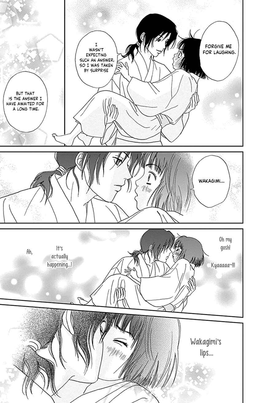 Page 21 Chapter 46 Ashi-Girl