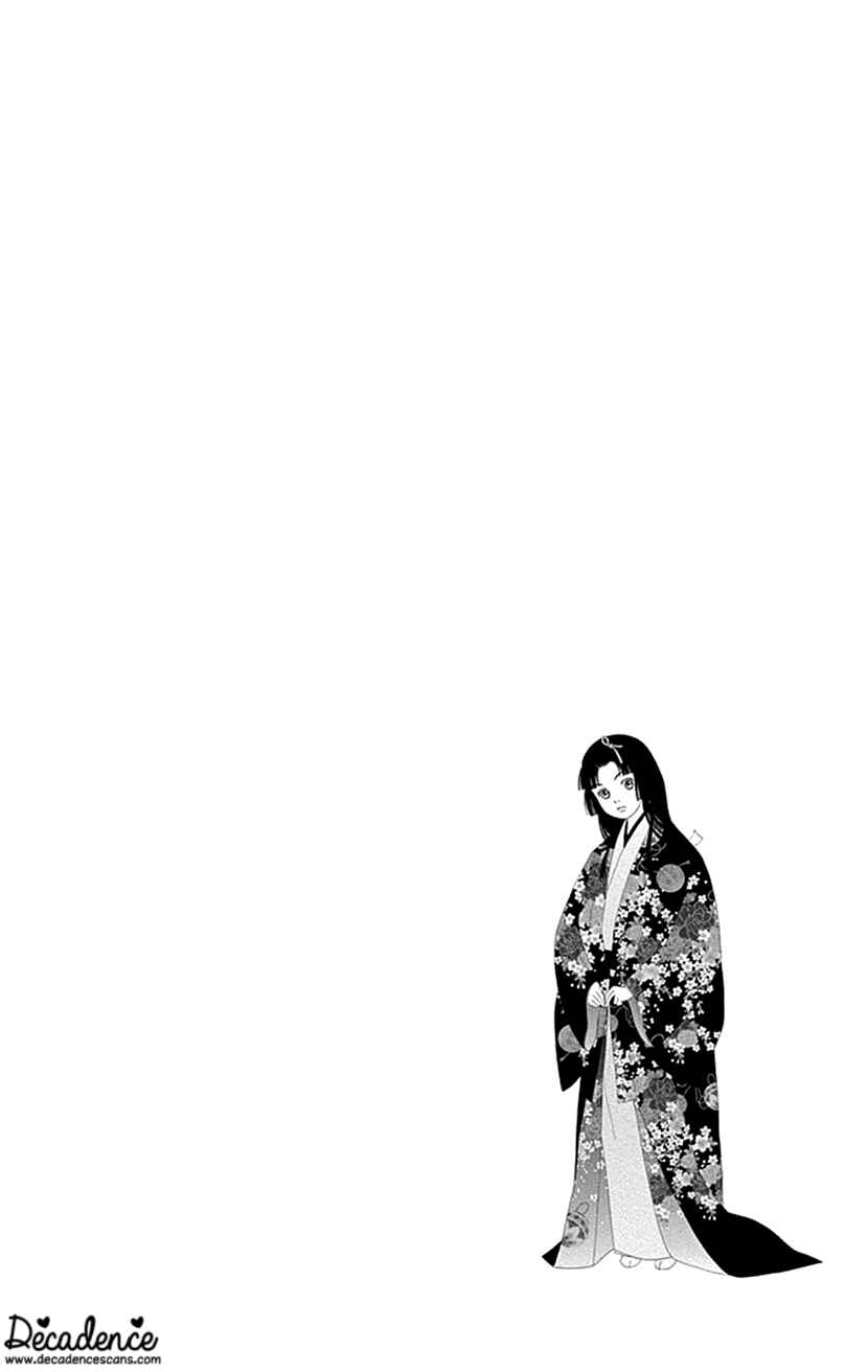 Page 26 Chapter 46 Ashi-Girl