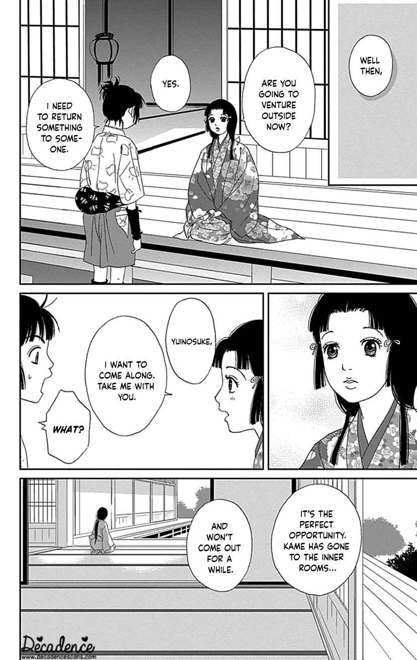 Page 20 Chapter 40 Ashi-Girl