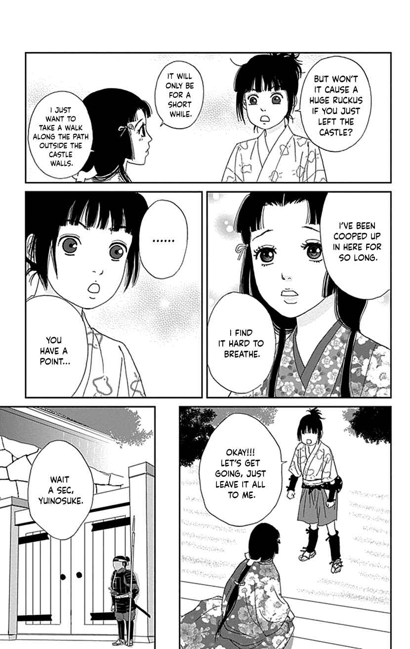 Page 21 Chapter 40 Ashi-Girl