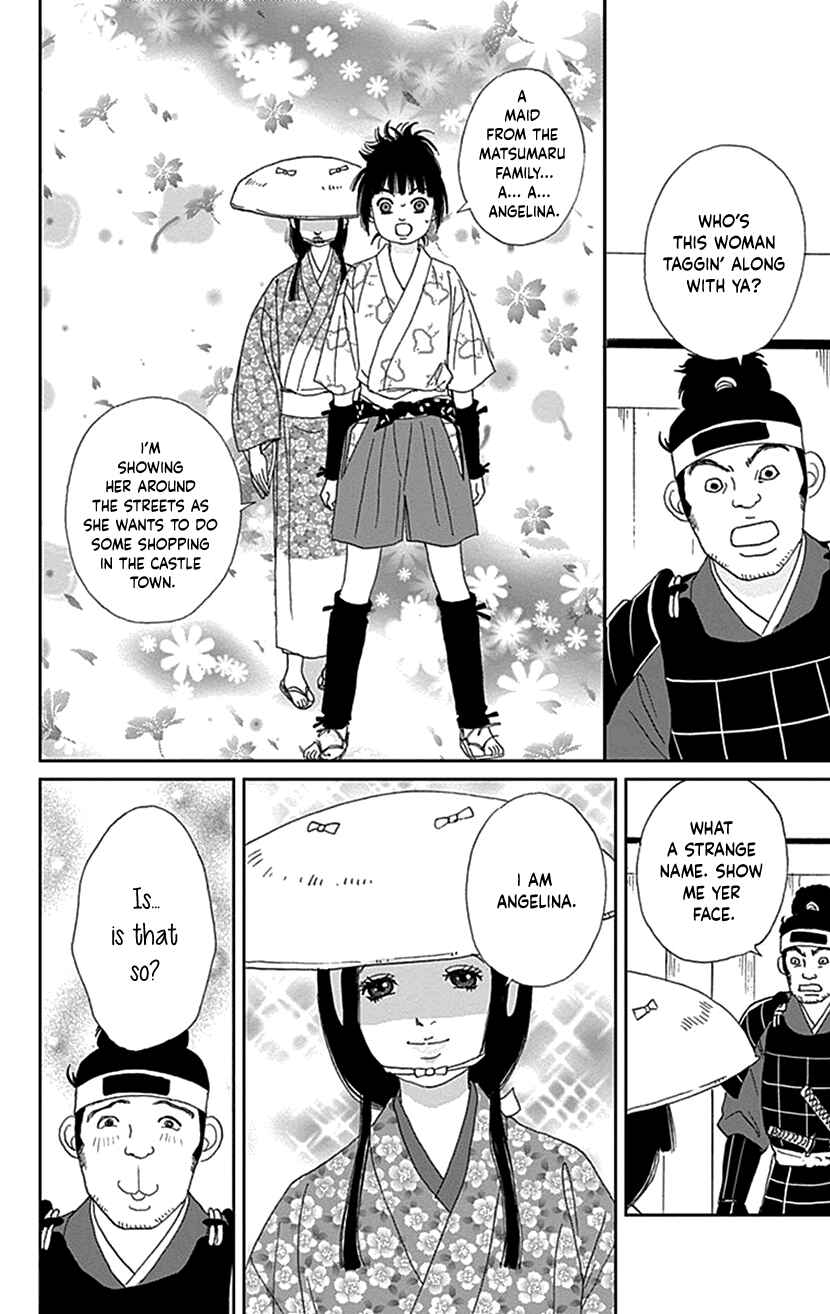 Page 22 Chapter 40 Ashi-Girl
