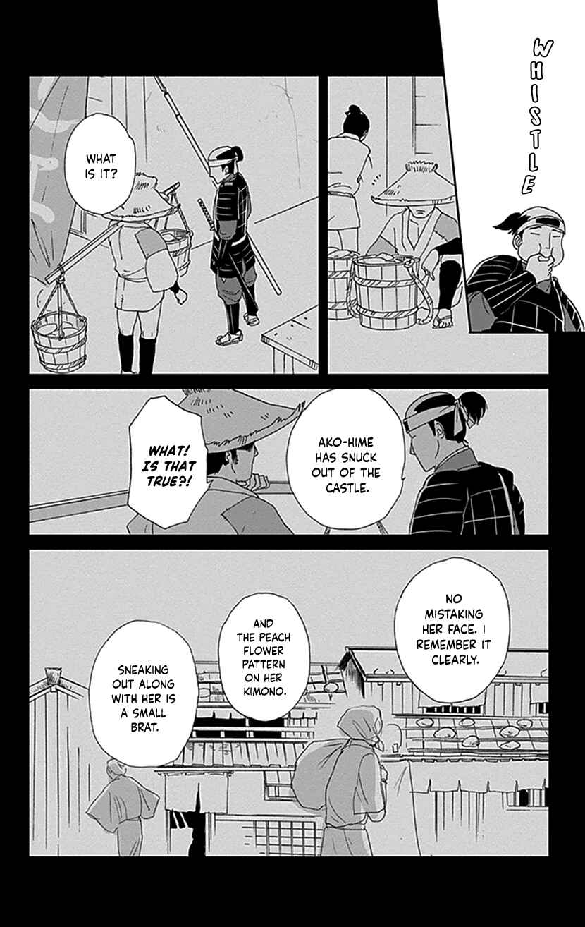 Page 24 Chapter 40 Ashi-Girl