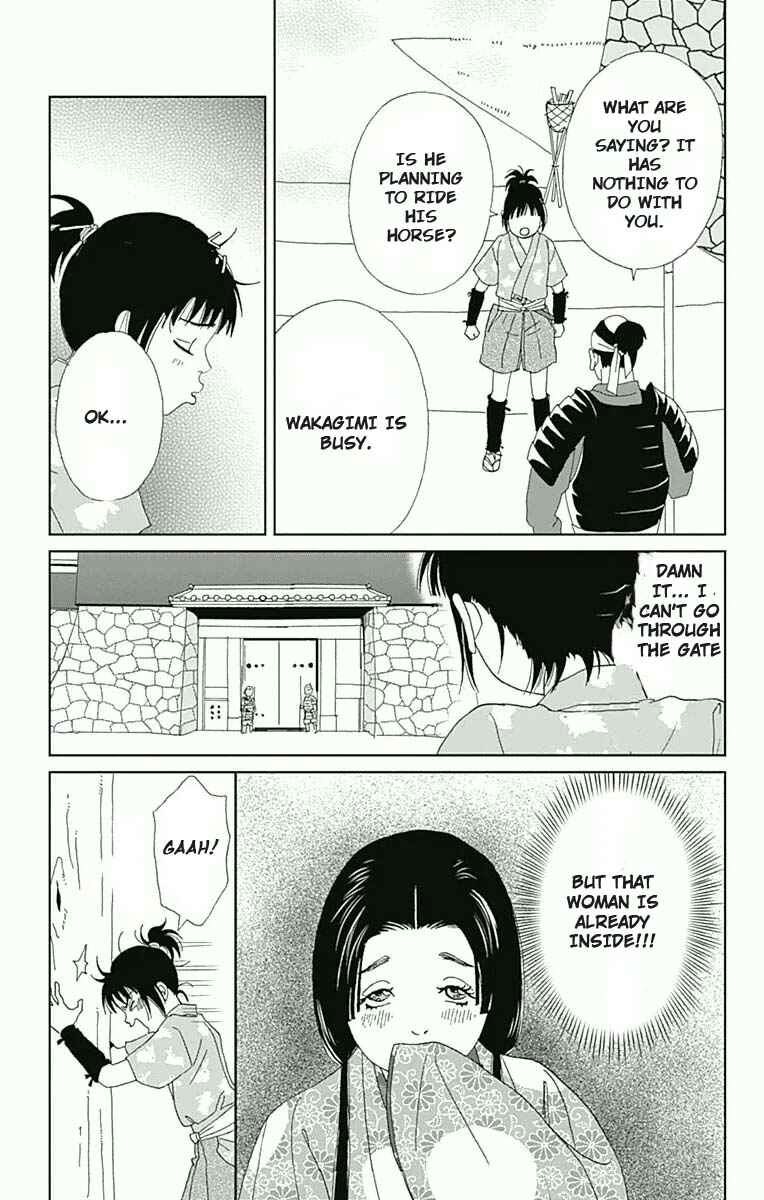Page 13 Chapter 18 Ashi-Girl