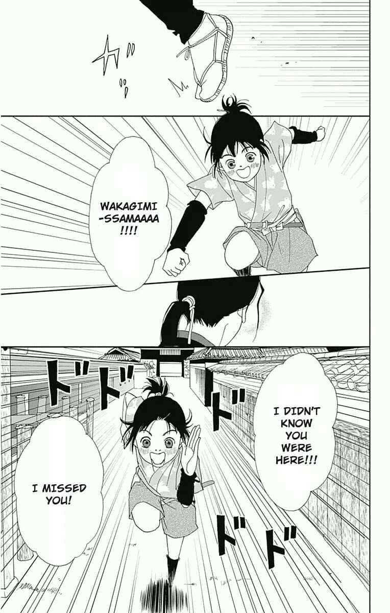Page 15 Chapter 18 Ashi-Girl