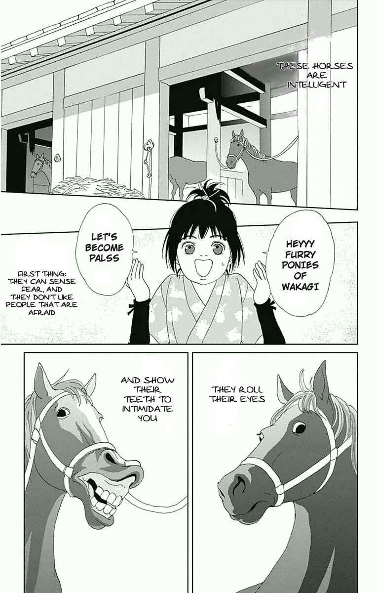 Page 5 Chapter 18 Ashi-Girl