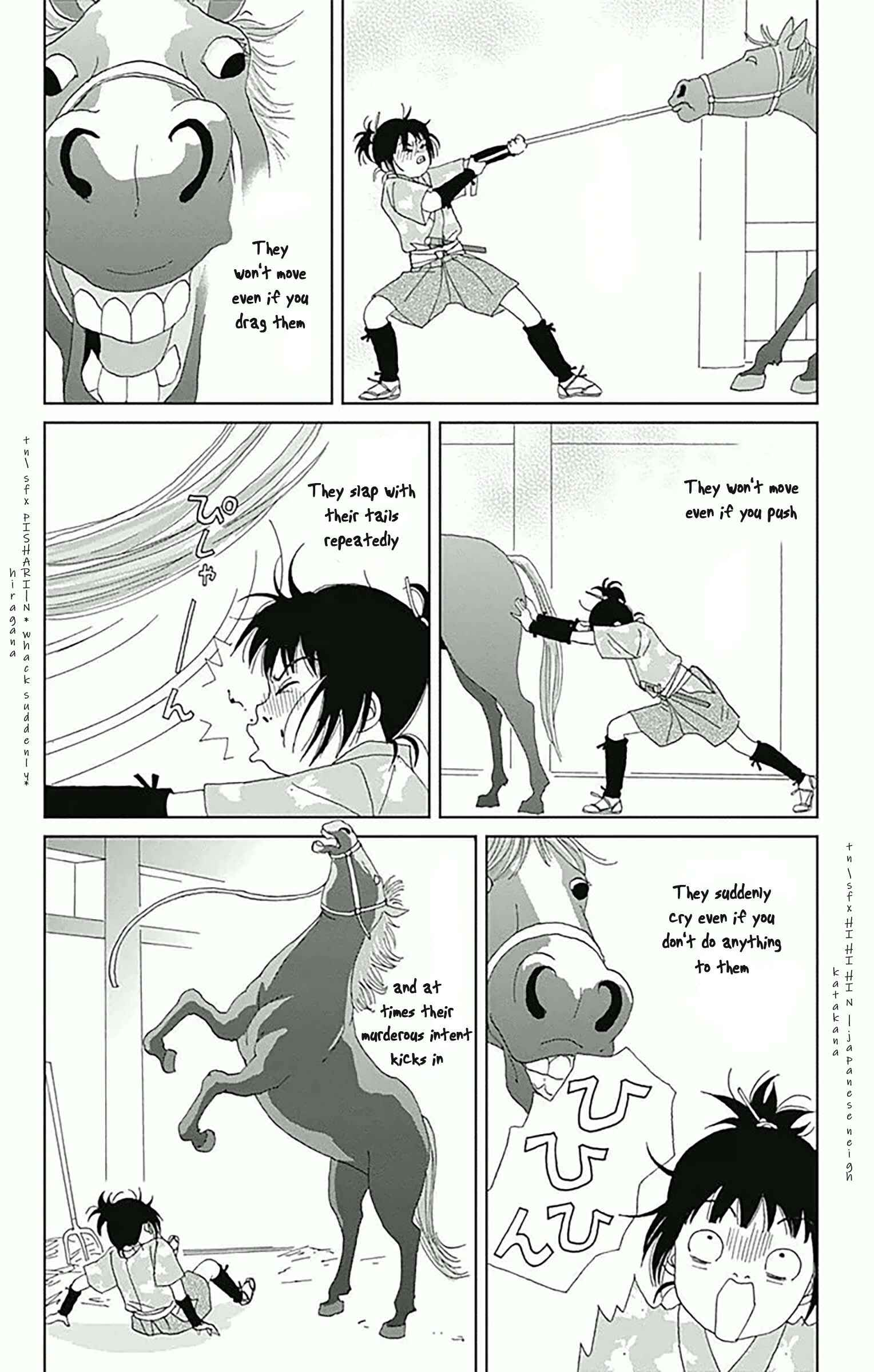Page 6 Chapter 18 Ashi-Girl