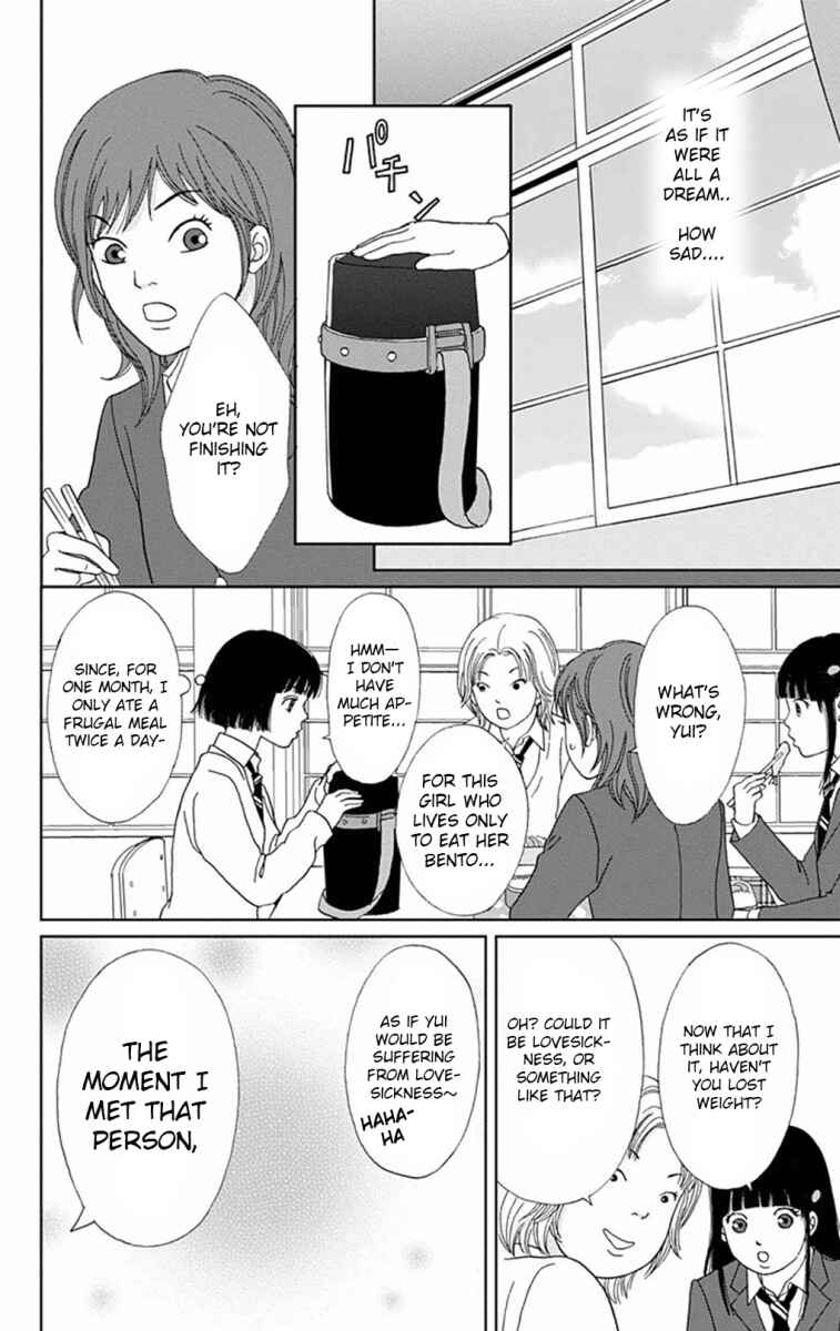 Page 14 Chapter 6 Ashi-Girl