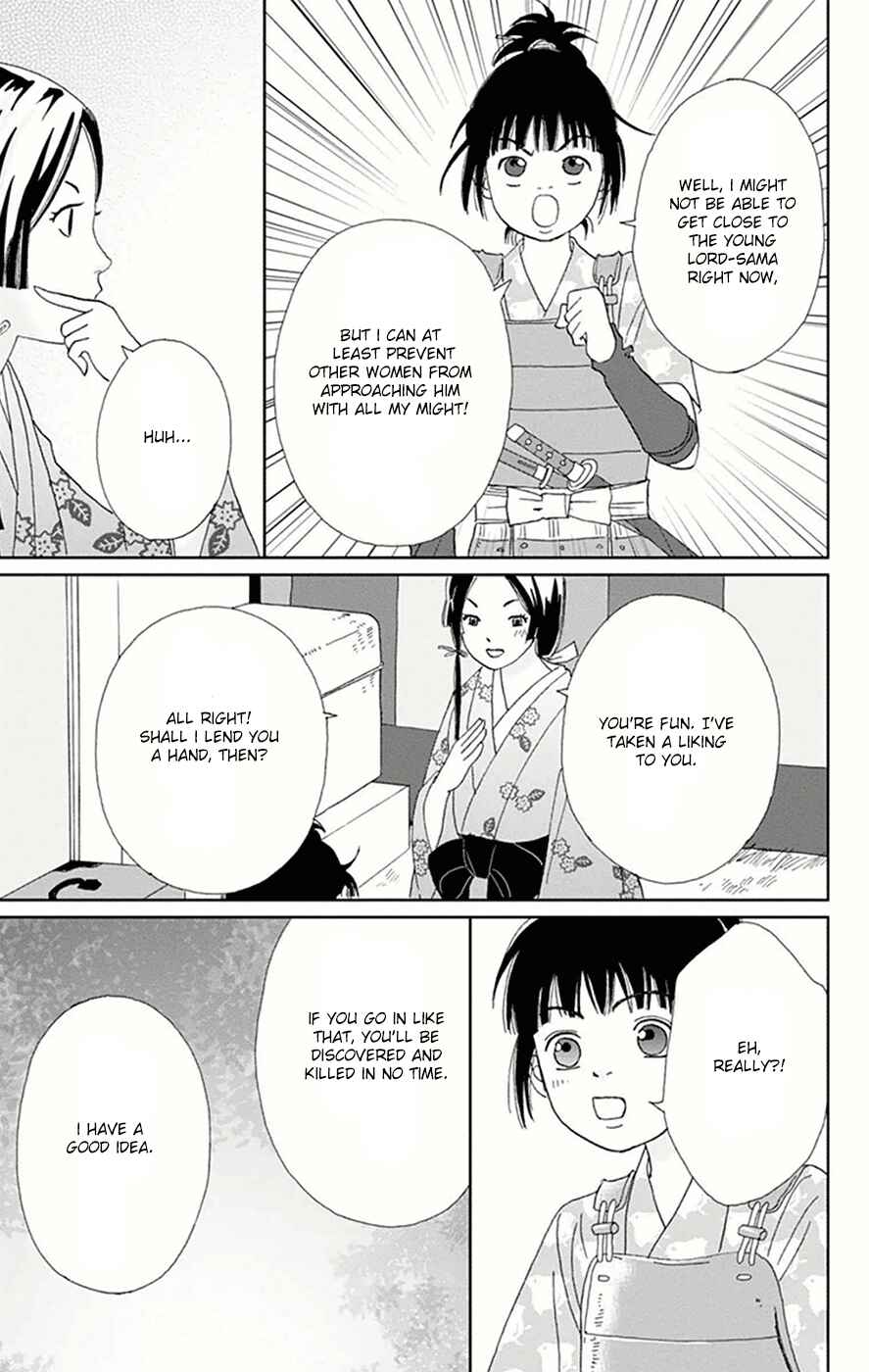 Page 23 Chapter 9 Ashi-Girl