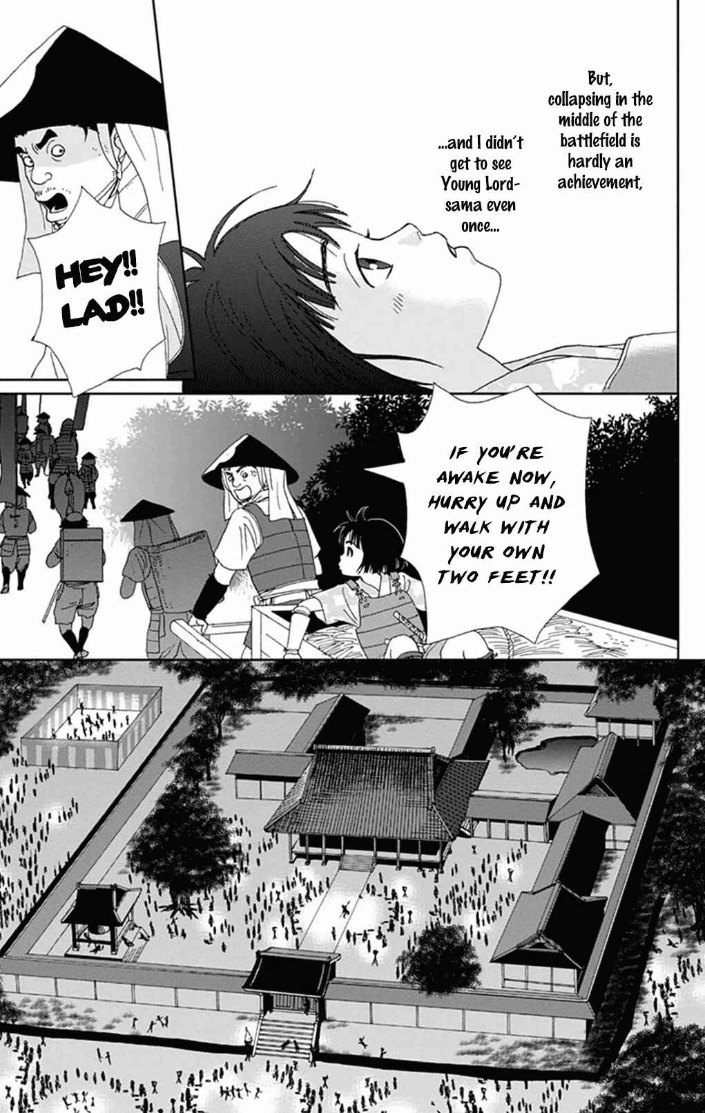 Page 9 Chapter 9 Ashi-Girl