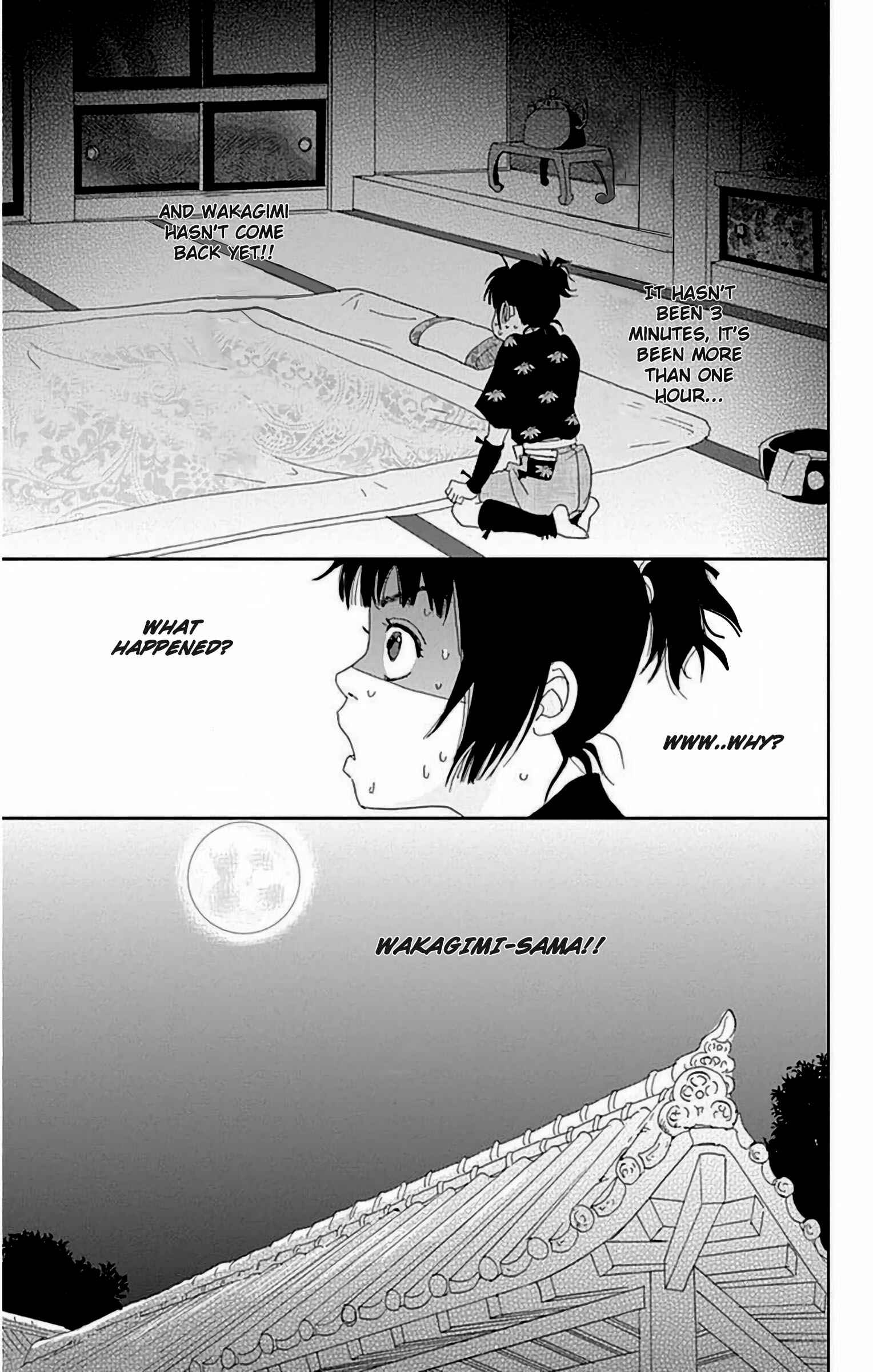 Page 25 Chapter 23 Ashi-Girl