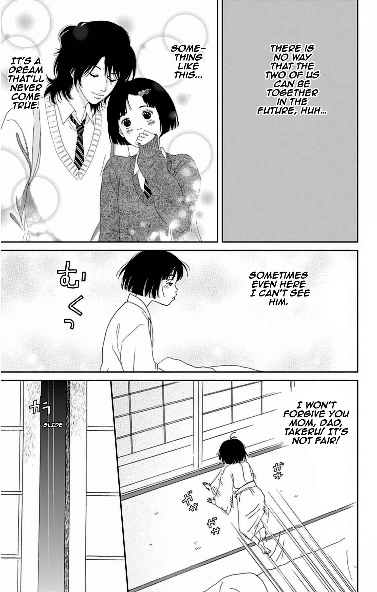 Page 18 Chapter 28 Ashi-Girl