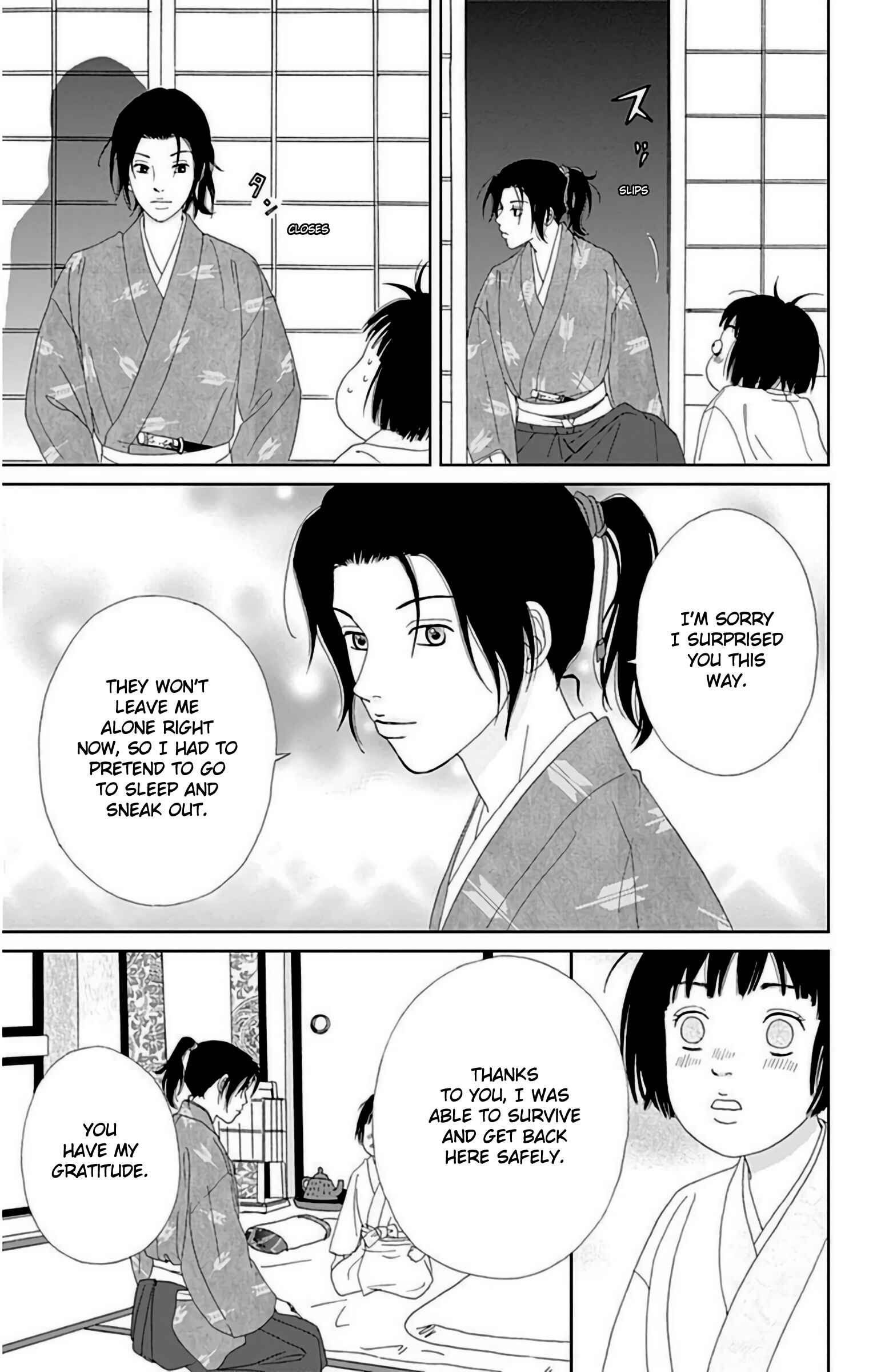 Page 20 Chapter 28 Ashi-Girl