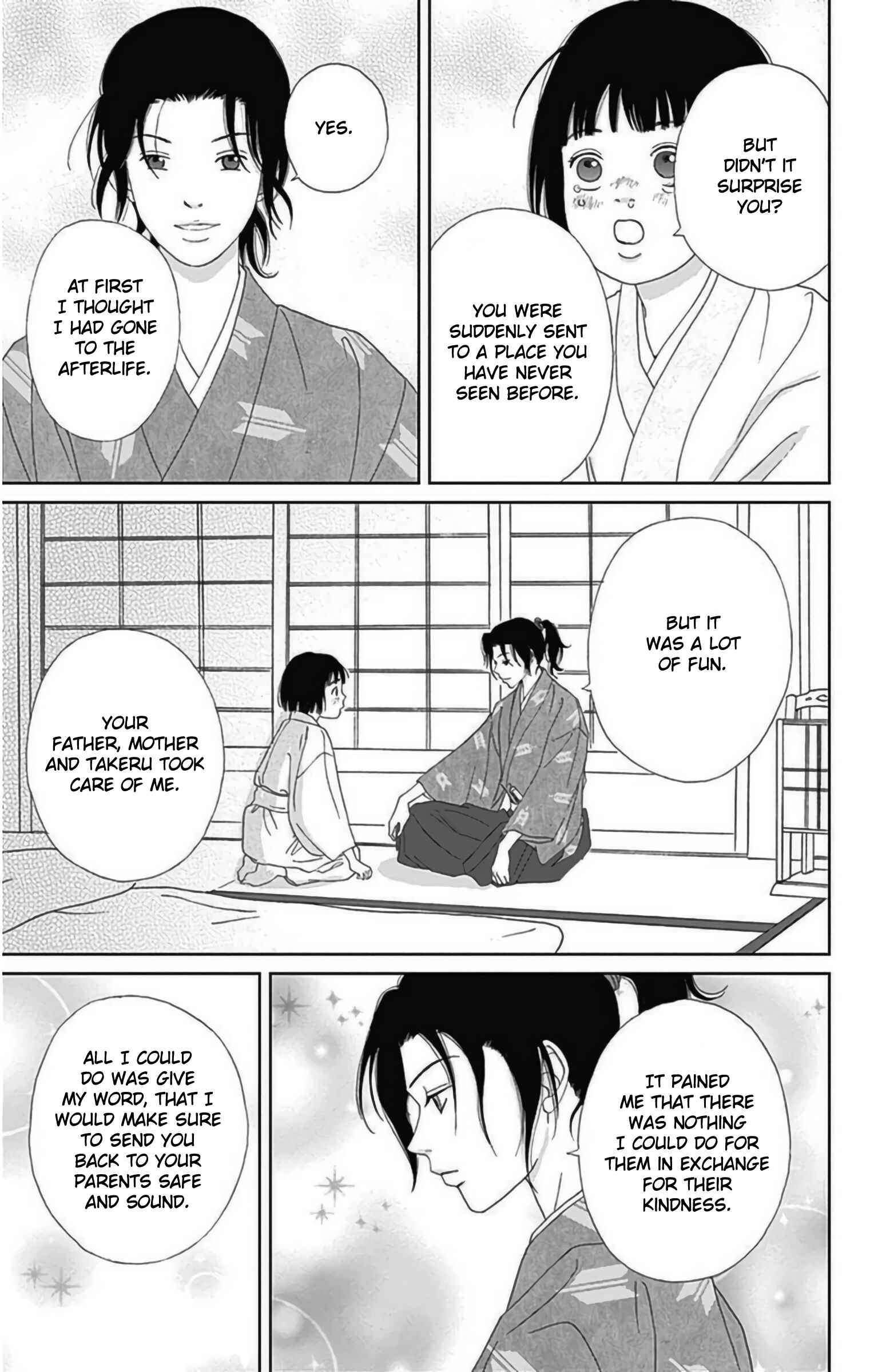 Page 22 Chapter 28 Ashi-Girl